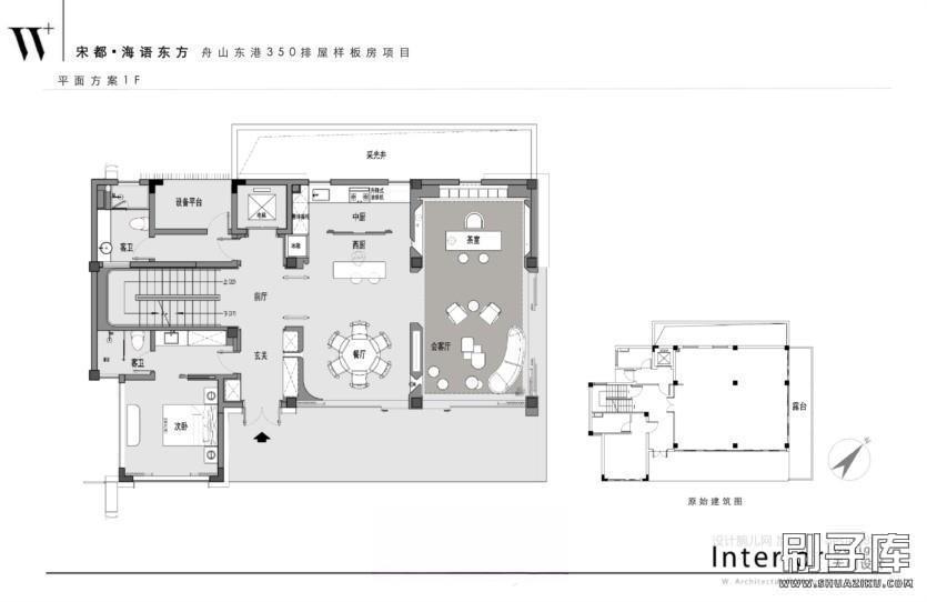 20231122135355987-宋代美学名师概念设计方案+参考案例图集 - 刷子库 (19)
