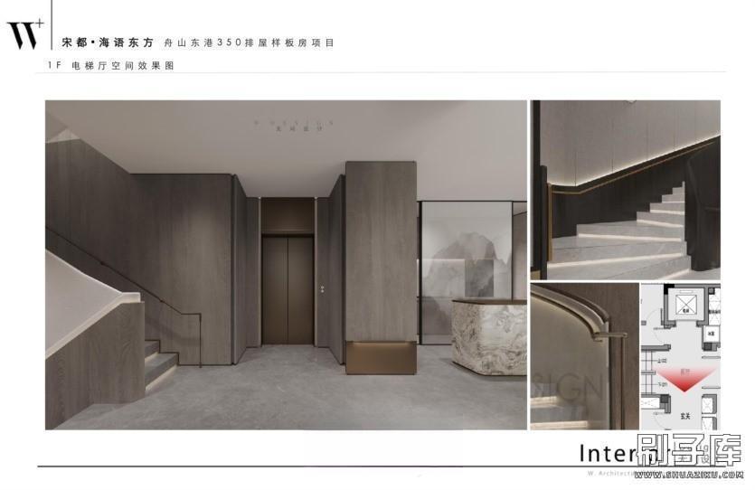 20231122135358643-宋代美学名师概念设计方案+参考案例图集 - 刷子库 (22)