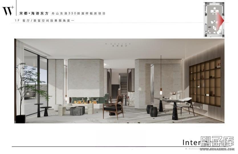 20231122135400130-宋代美学名师概念设计方案+参考案例图集 - 刷子库 (26)