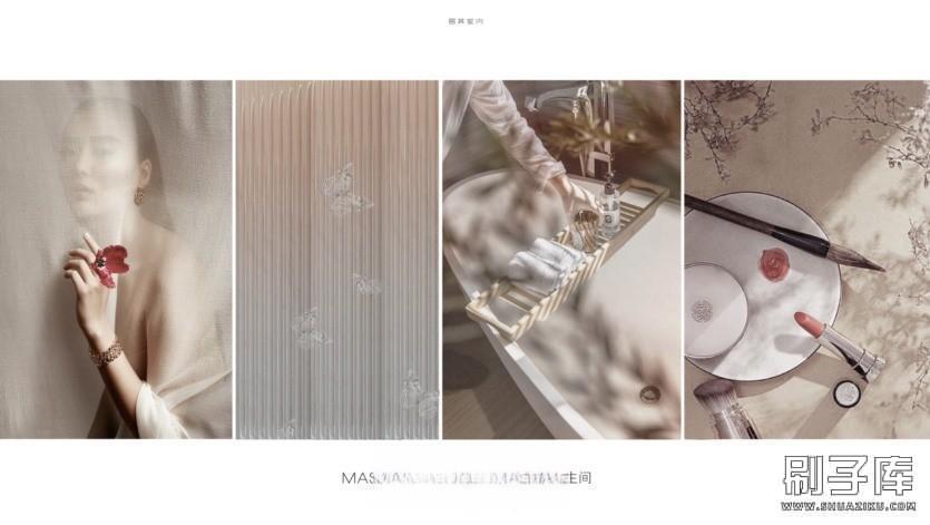 20231122135400709-宋代美学名师概念设计方案+参考案例图集 - 刷子库 (10)