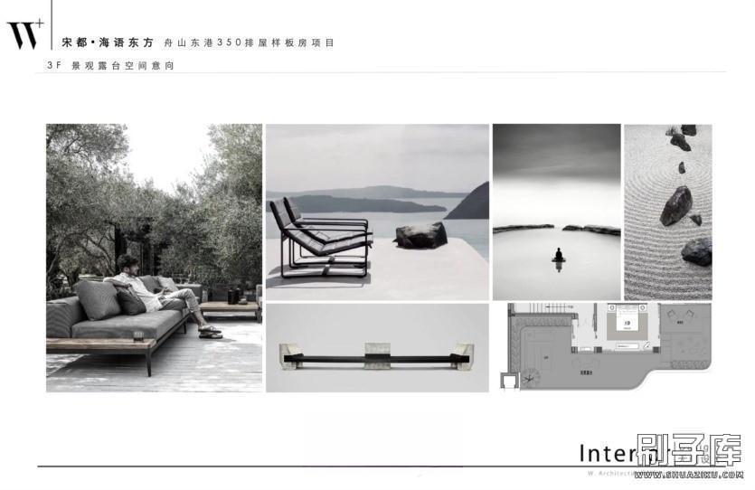 20231122135402660-宋代美学名师概念设计方案+参考案例图集 - 刷子库 (29)