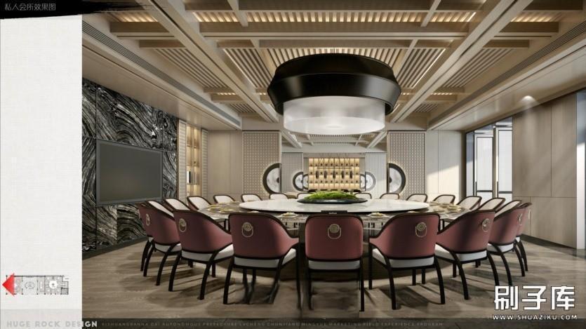 20231122135404768-宋代美学名师概念设计方案+参考案例图集 - 刷子库 (56)