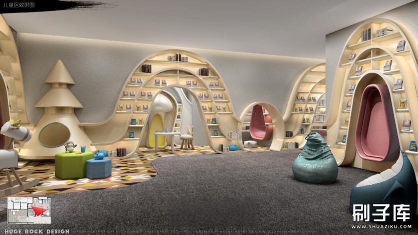 20231122135405672-宋代美学名师概念设计方案+参考案例图集 - 刷子库 (58)