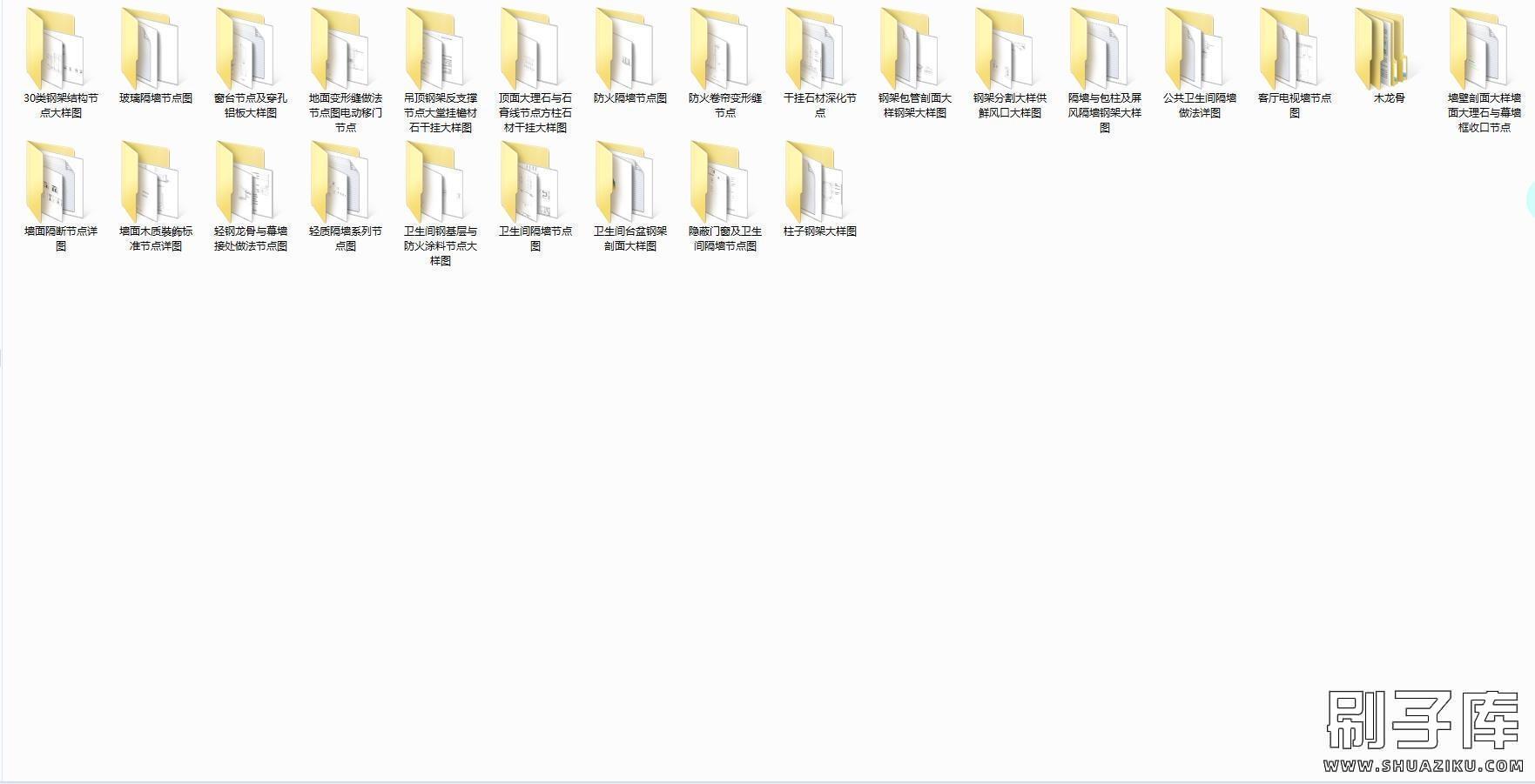 20231127211935949-102042wrcchjtqr22thha8