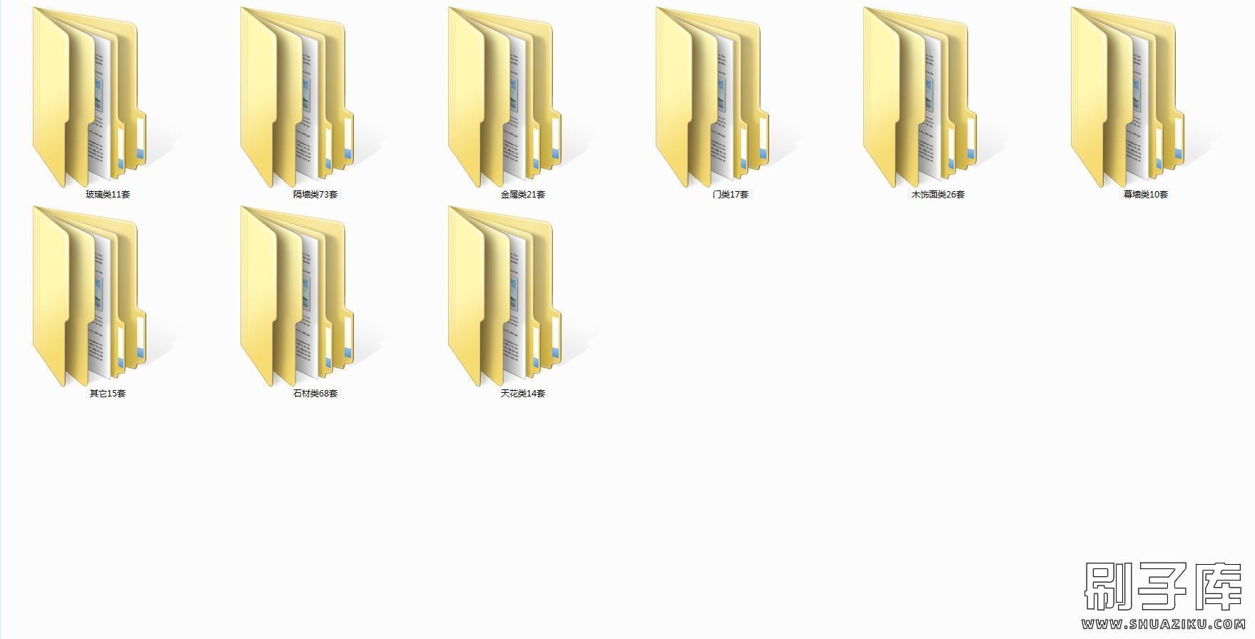 20231127211936189-102043oapasoreryppjovp