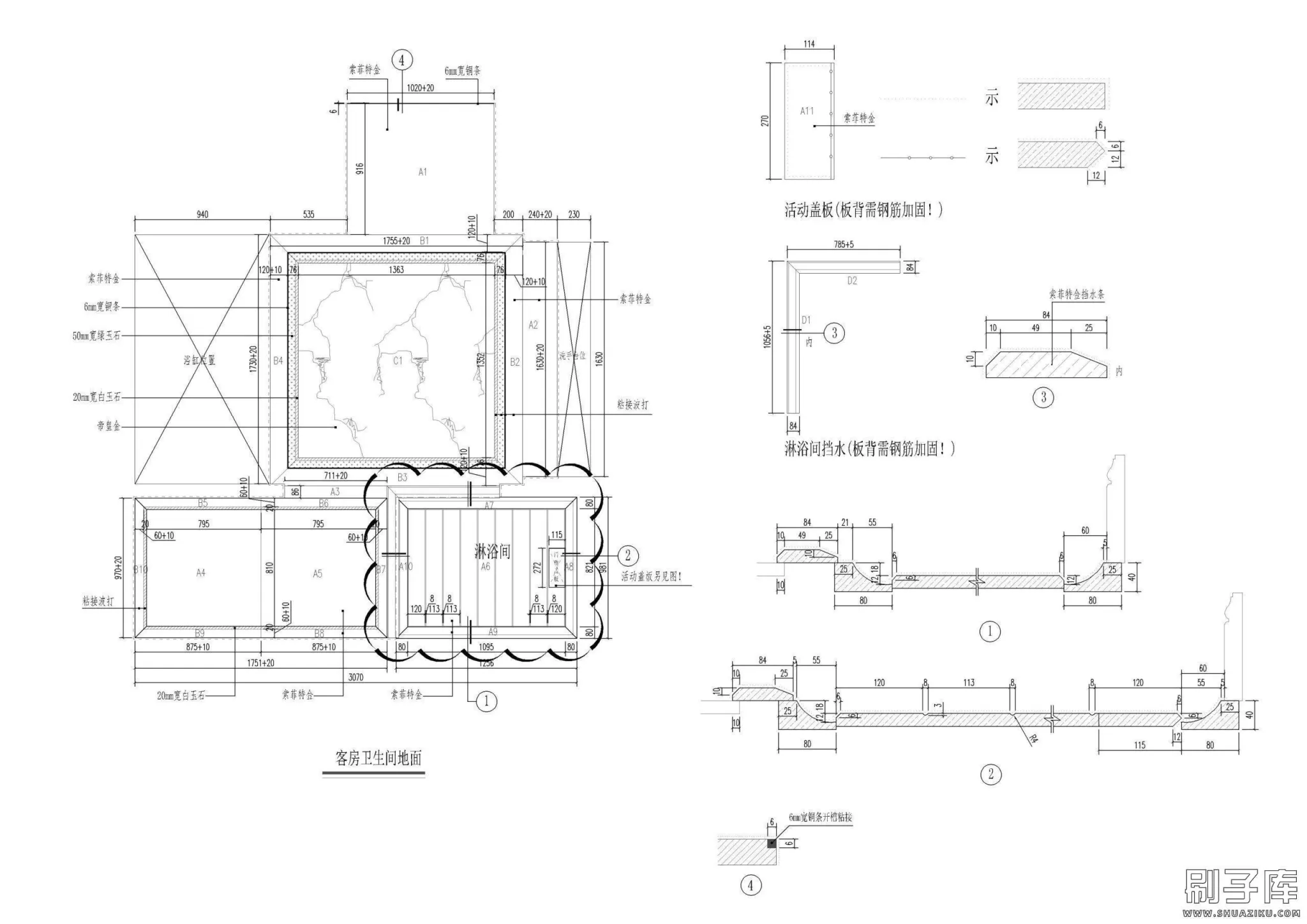 20231127211937712-102036cnd2m44h4m9yz614