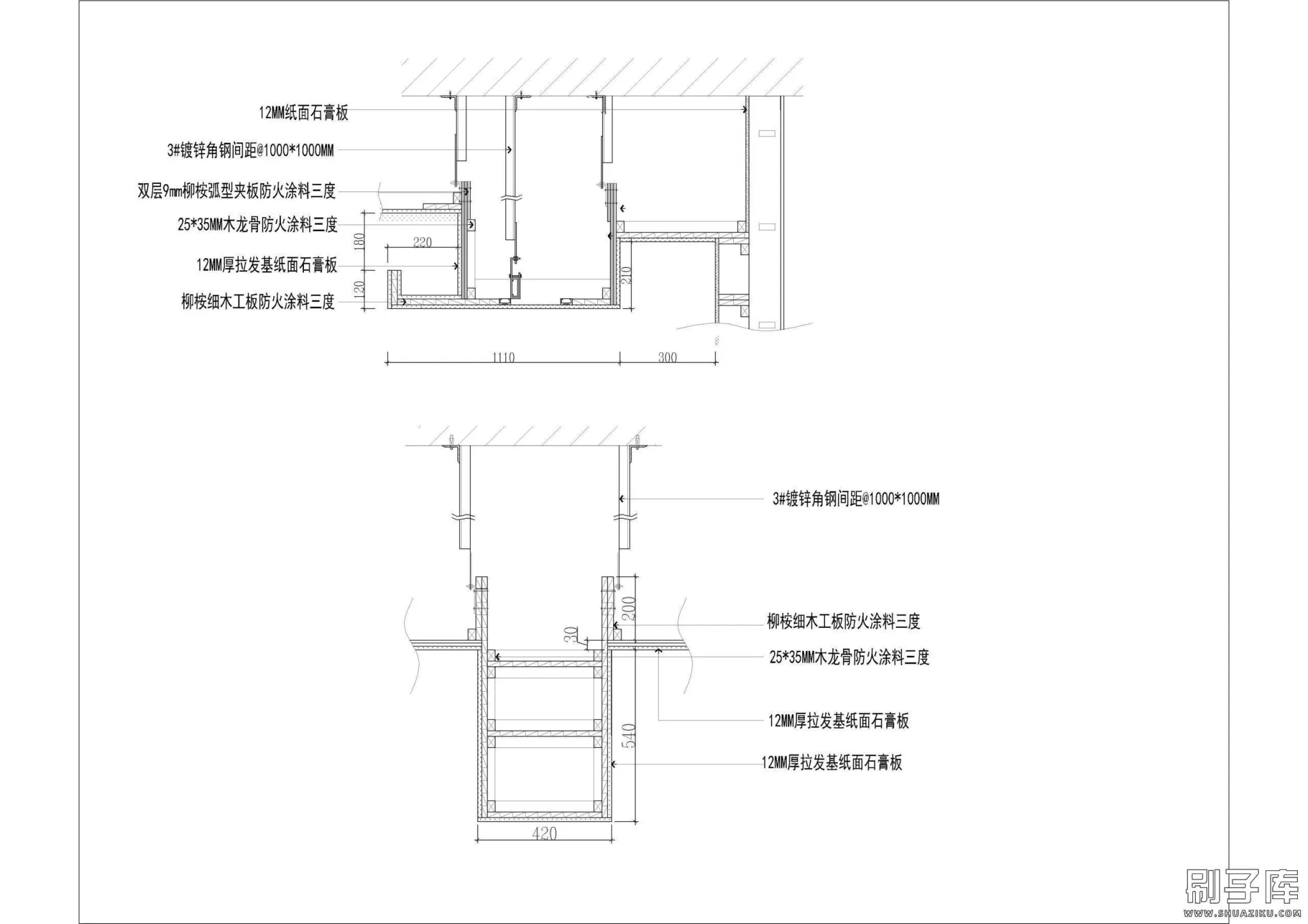 20231127211937824-102040uw79uwbrj2uk91bq