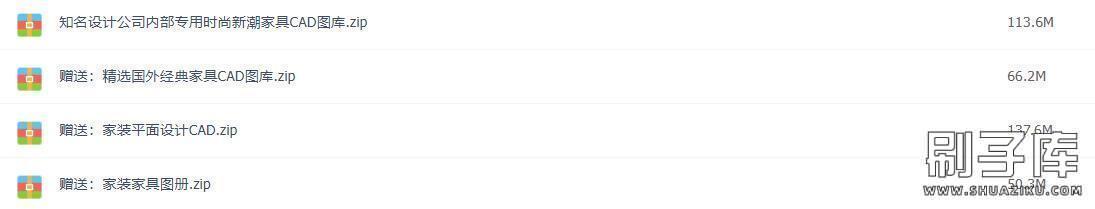 20240201013014714-QQ截图20240201012914