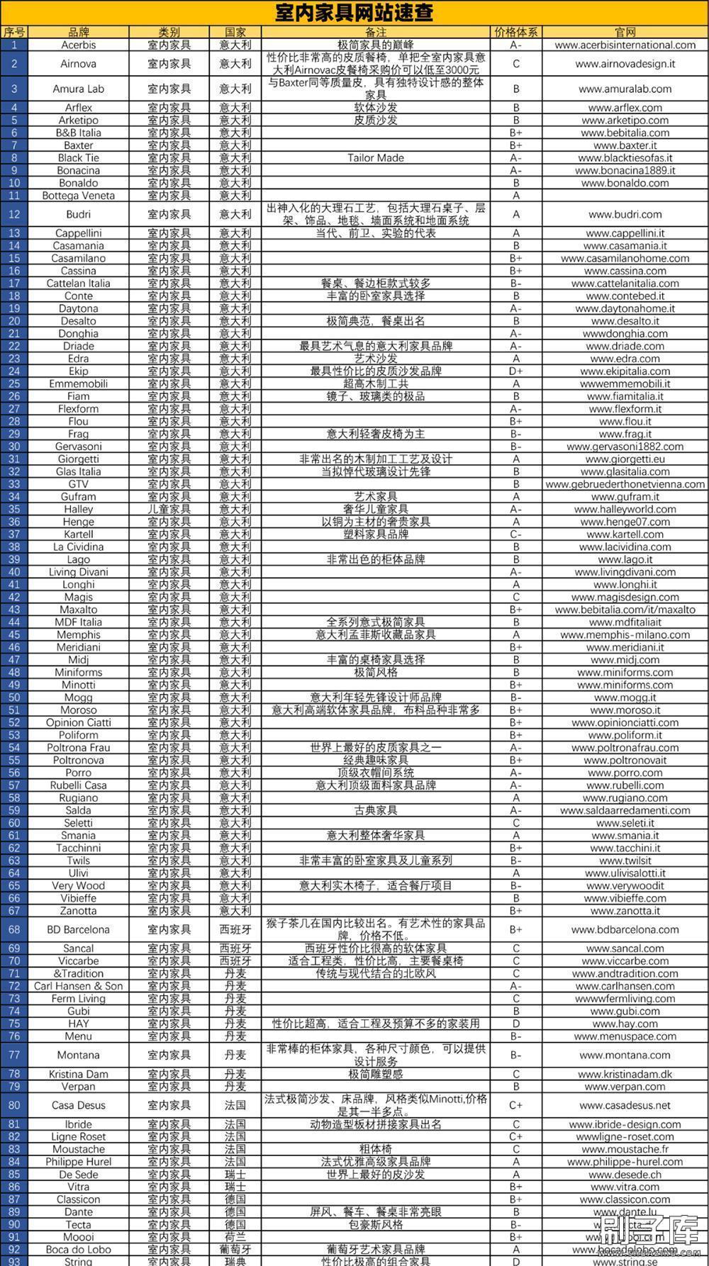 20240331124418517-003