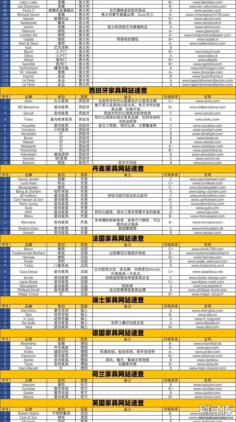 20240331124418863-002