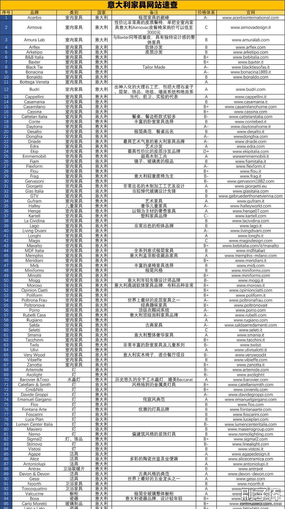 20240331124418995-001