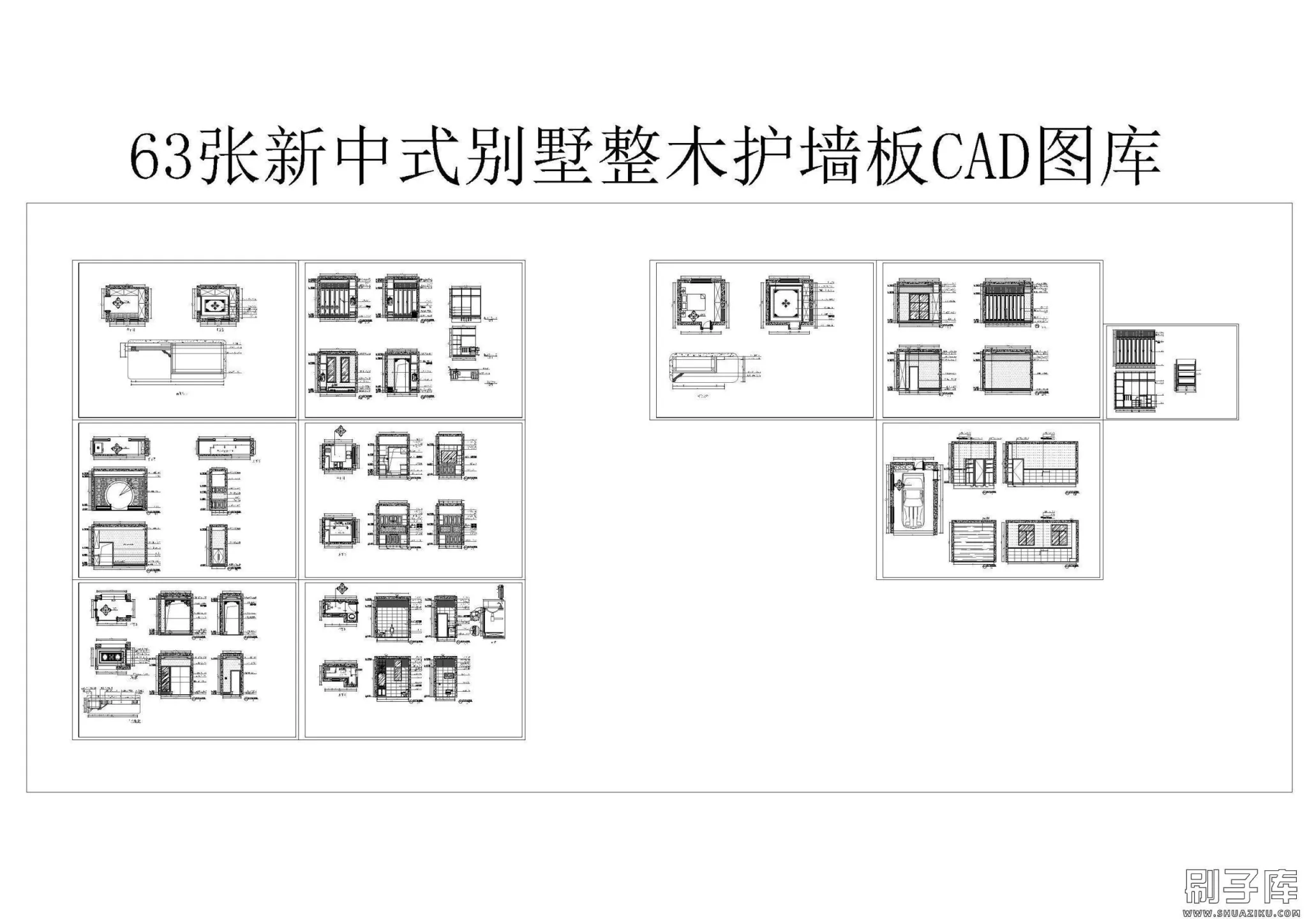 20240410173002476-10