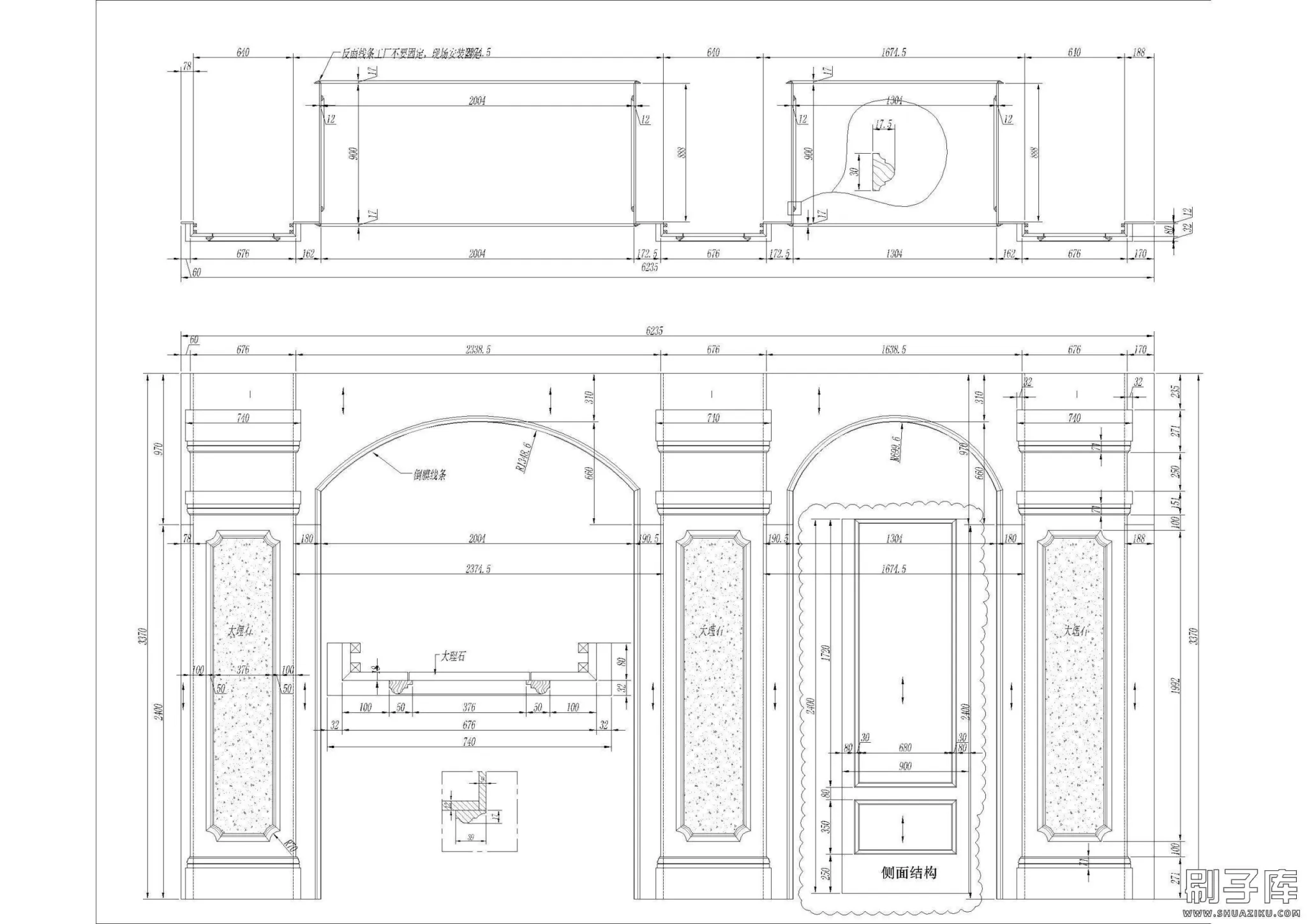 20240410173002498-14