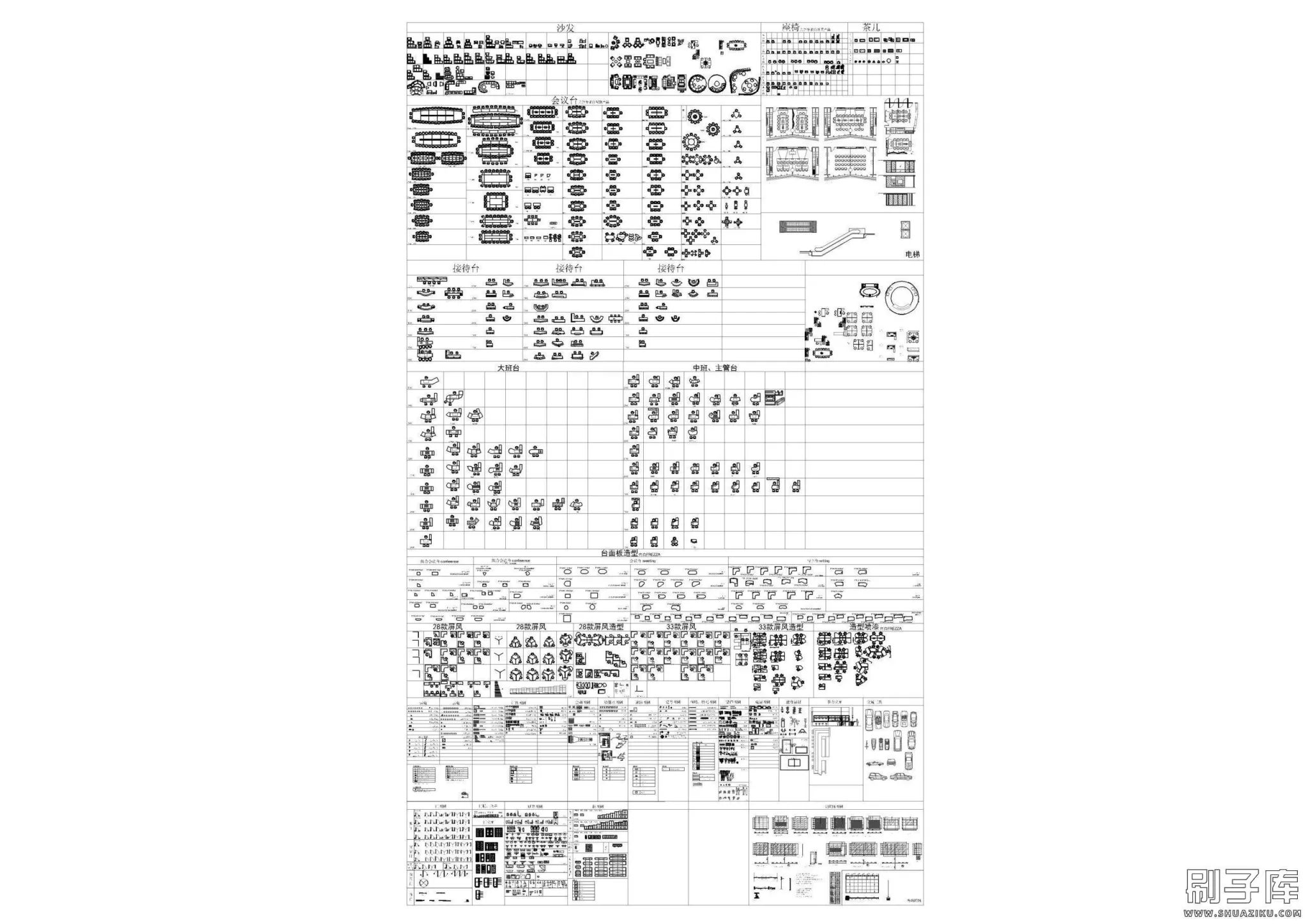 20240410173453143-16