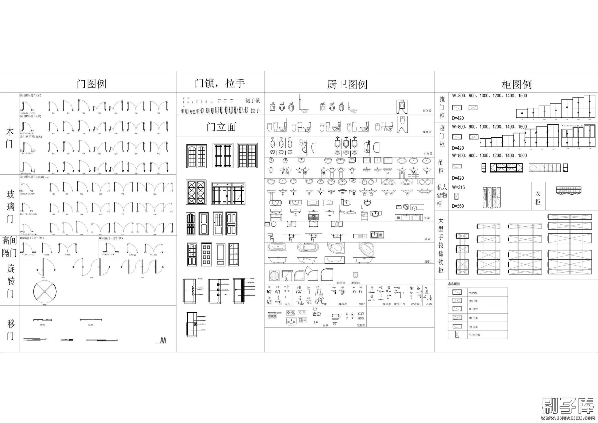 20240410173453955-14