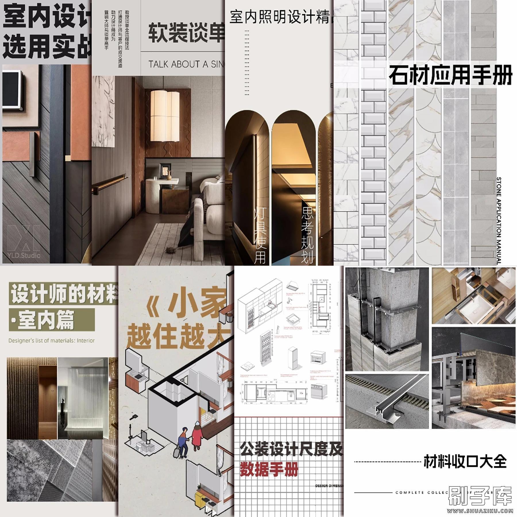 20240423230440399-000