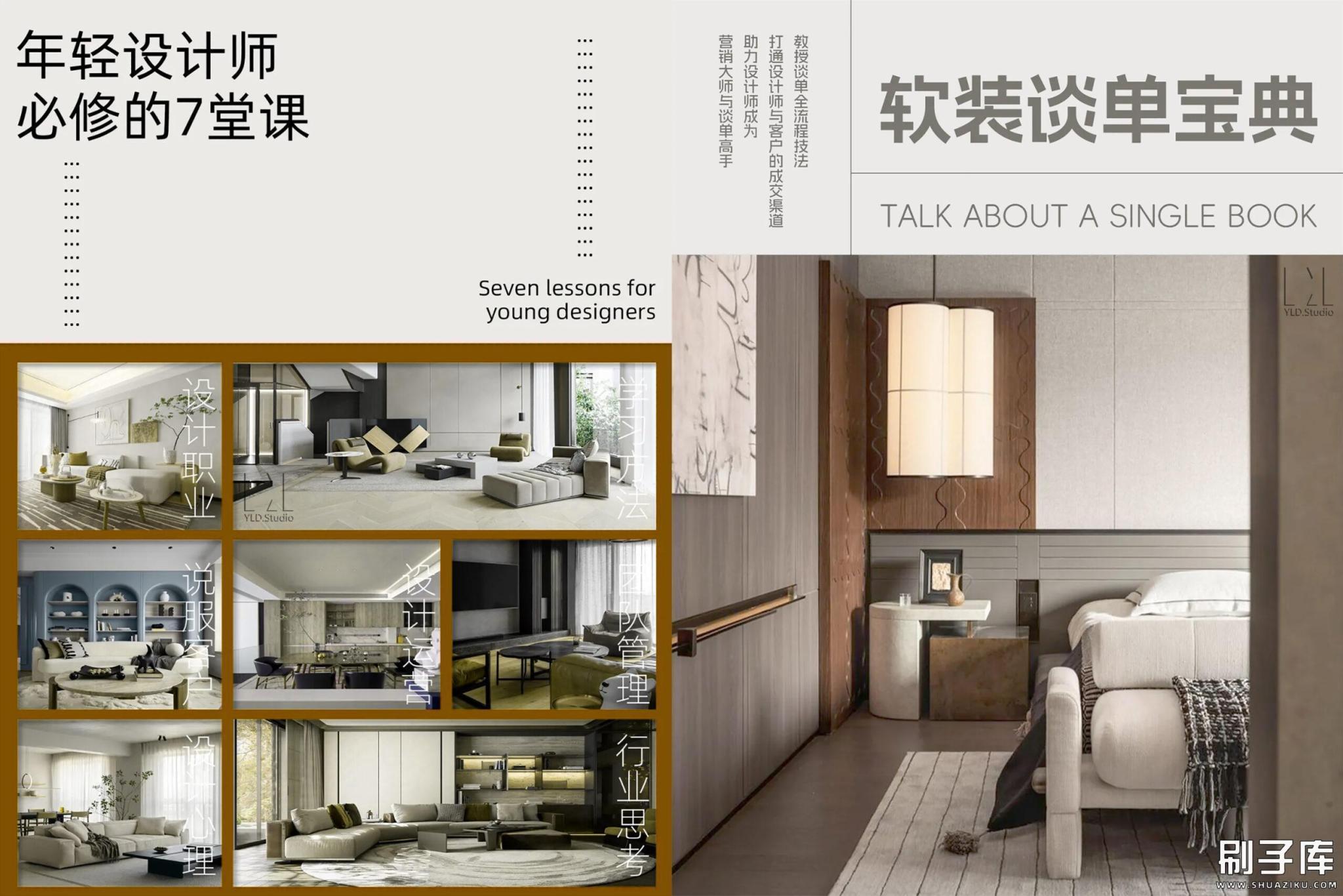 20240423230442200-006