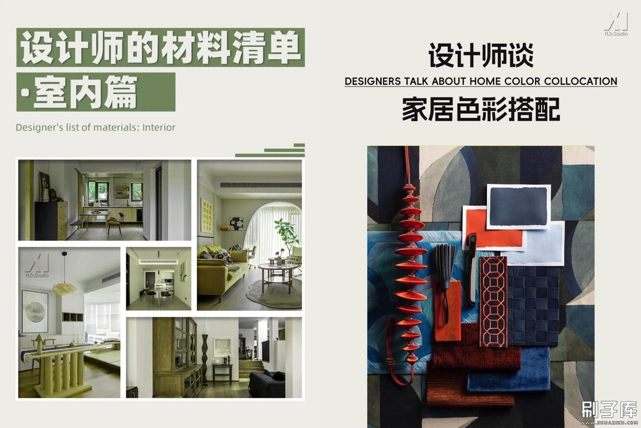 20240423230442631-005