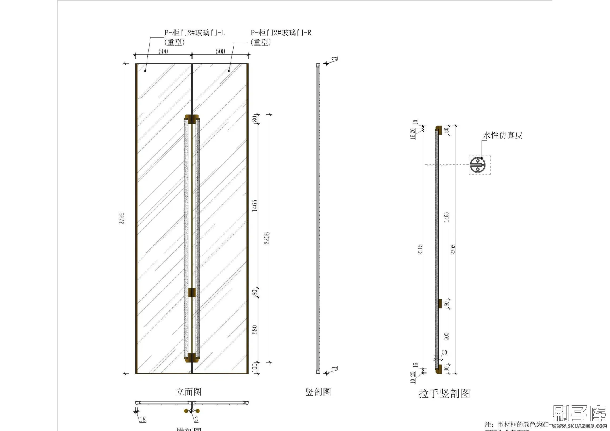 20240506151258630-20