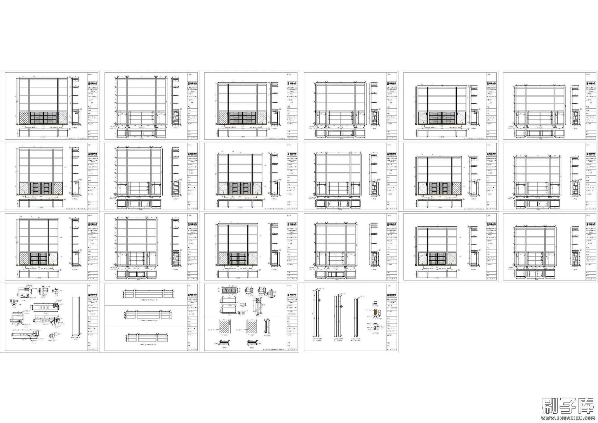 20240506151317423-47