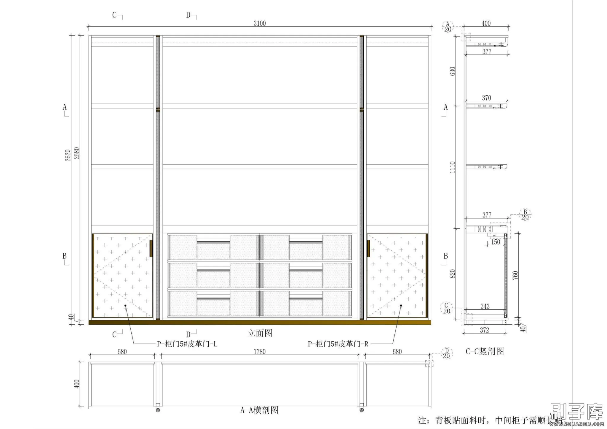 20240506151318114-45