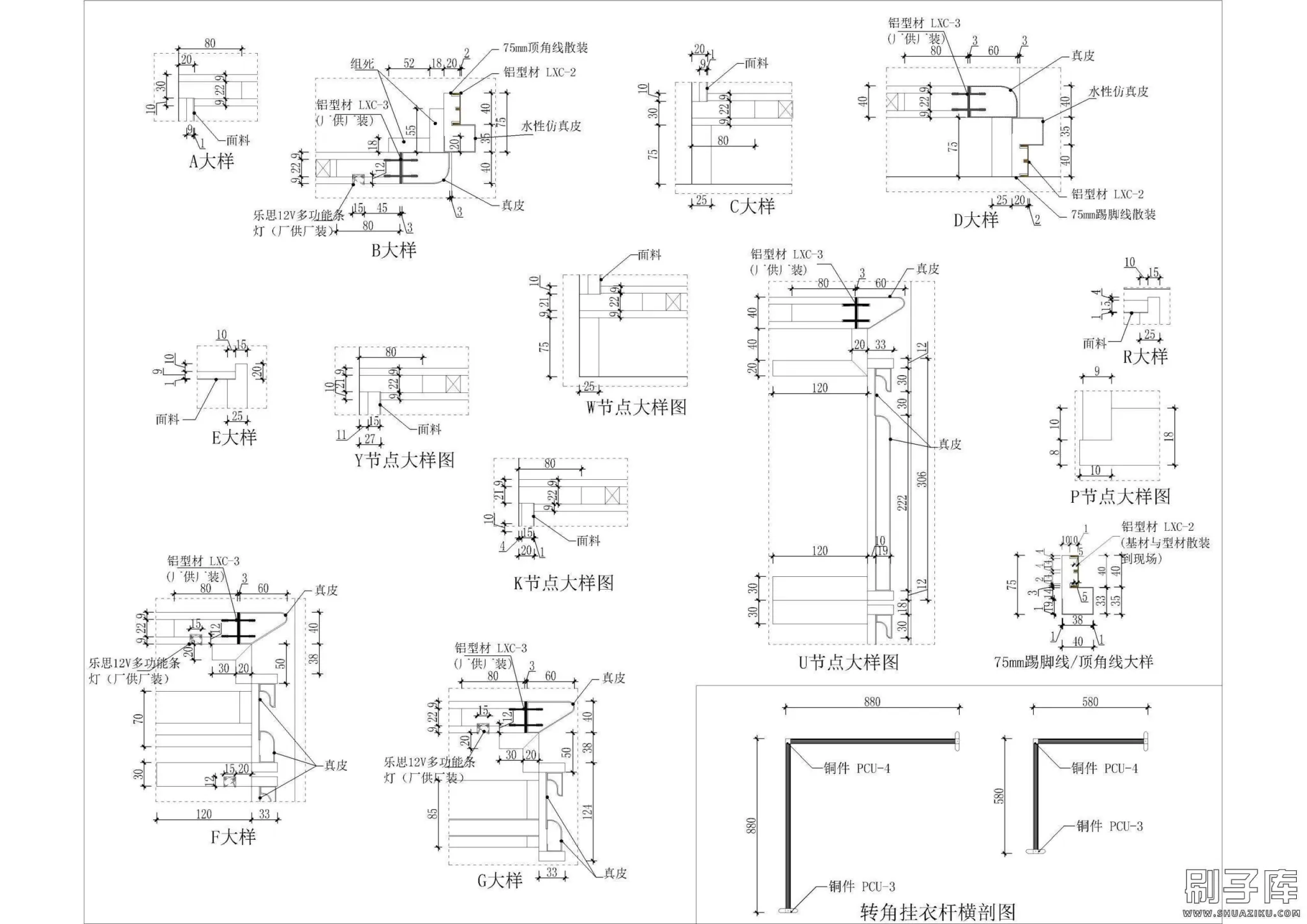 20240506151333747-63