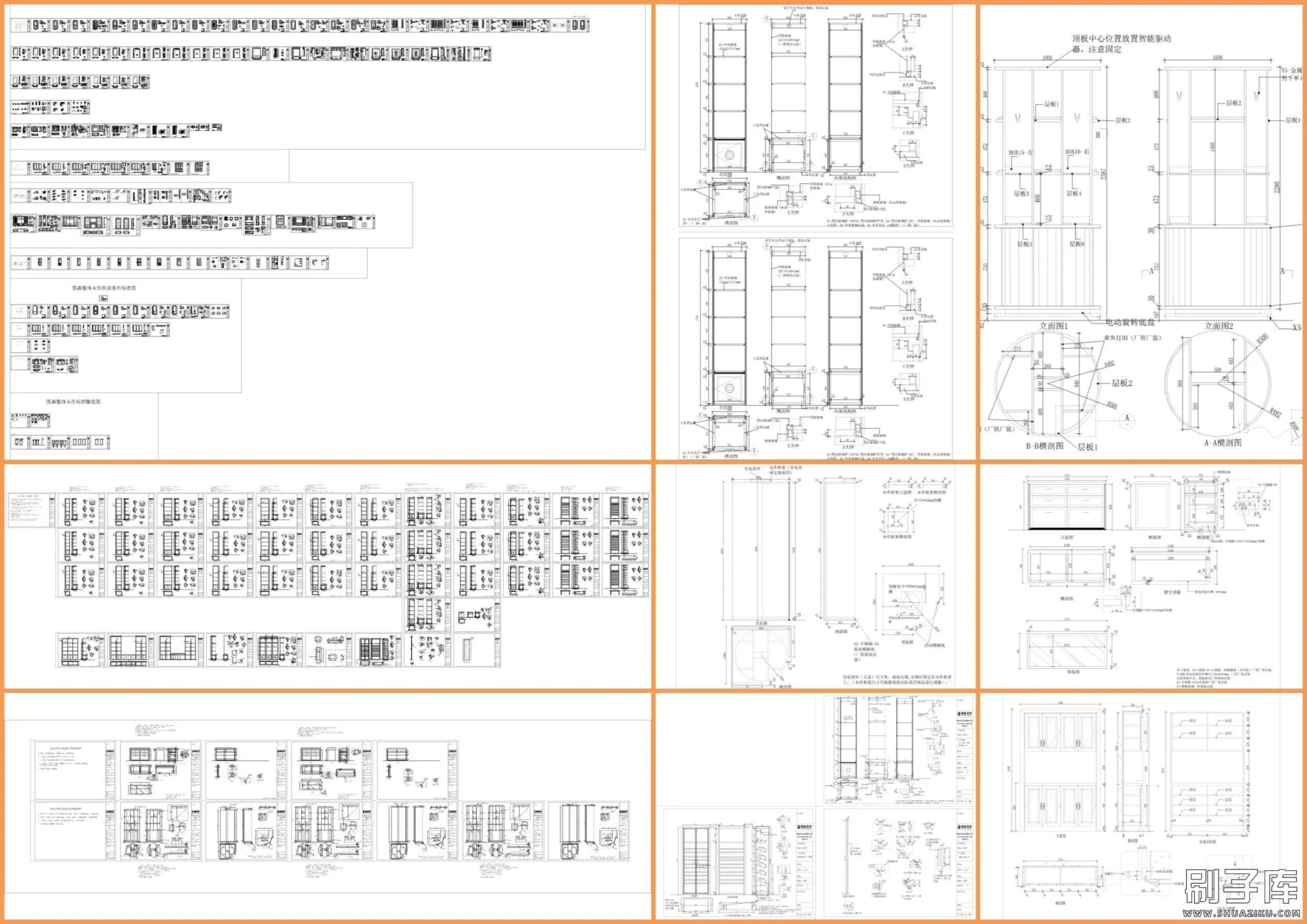 20240506151801755-00