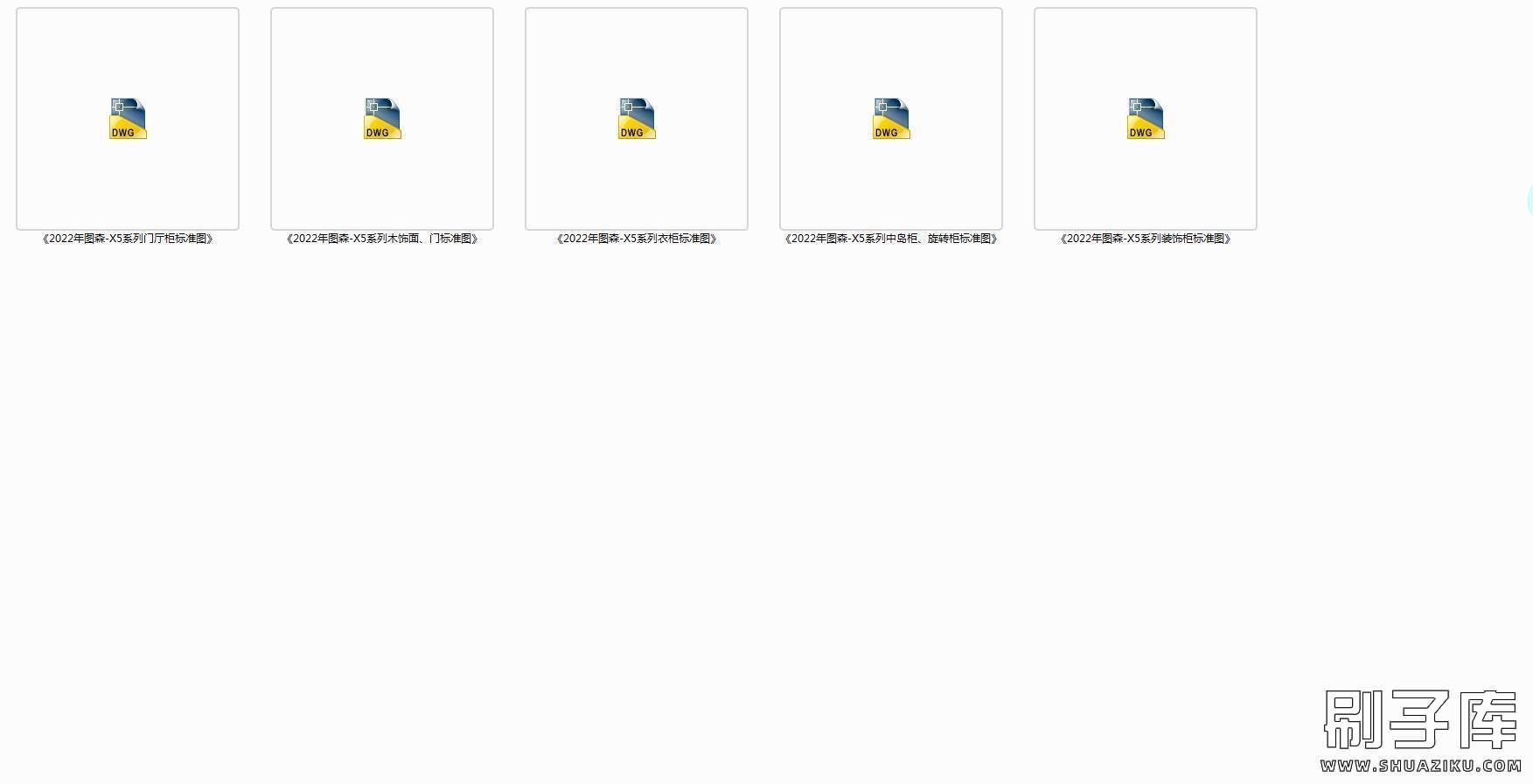 20240506151818369-13