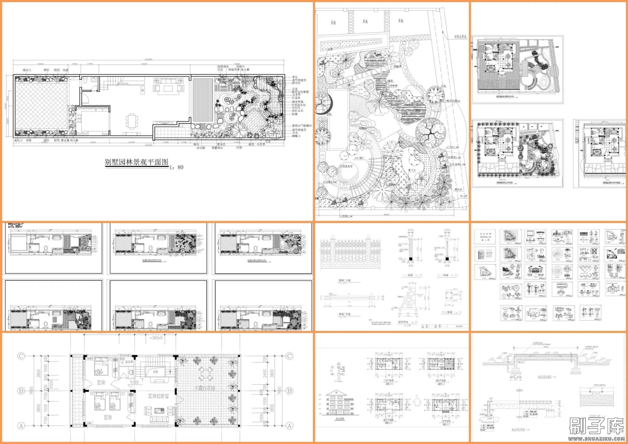 20240506155940768-00