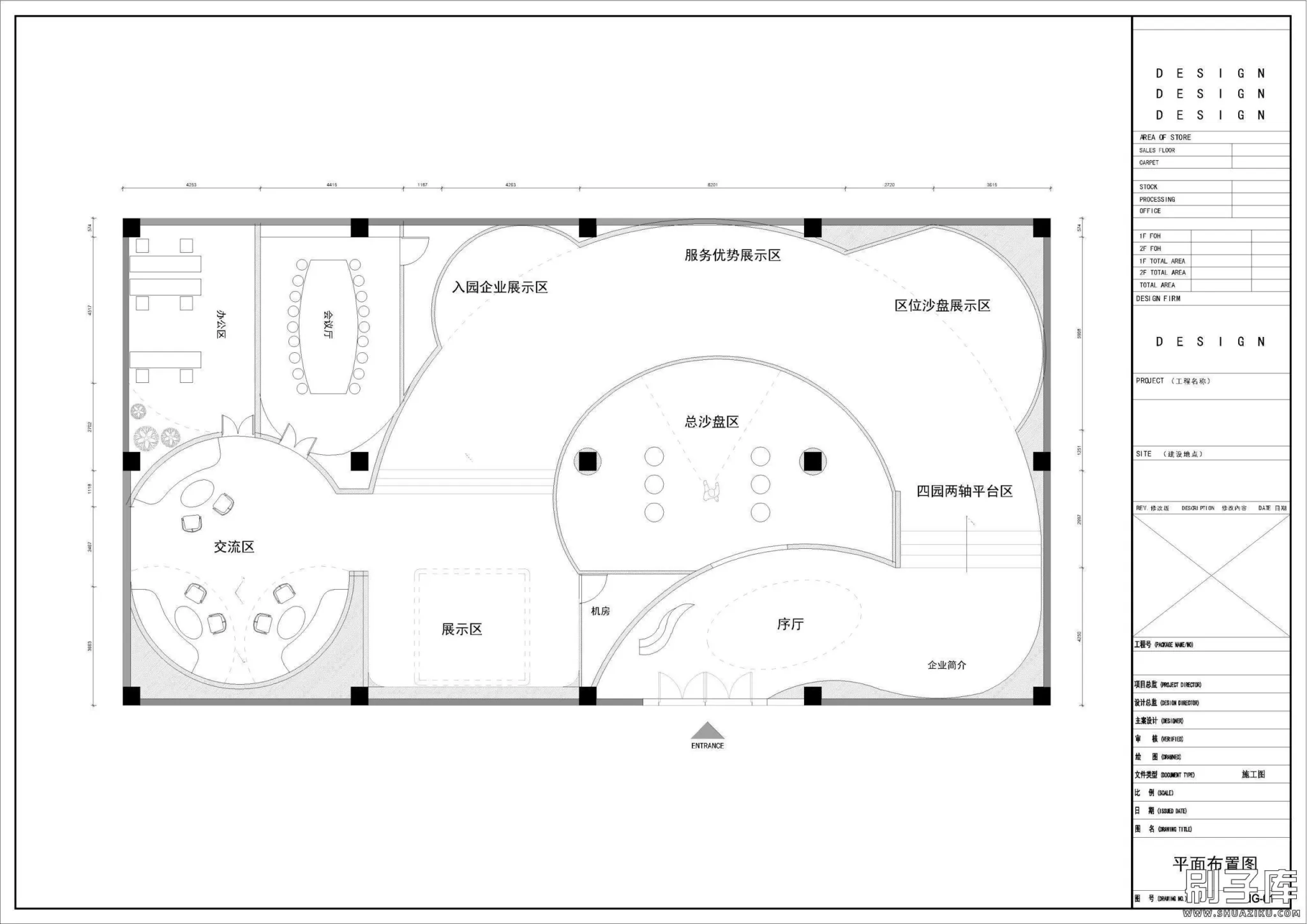 20240603105032696-04