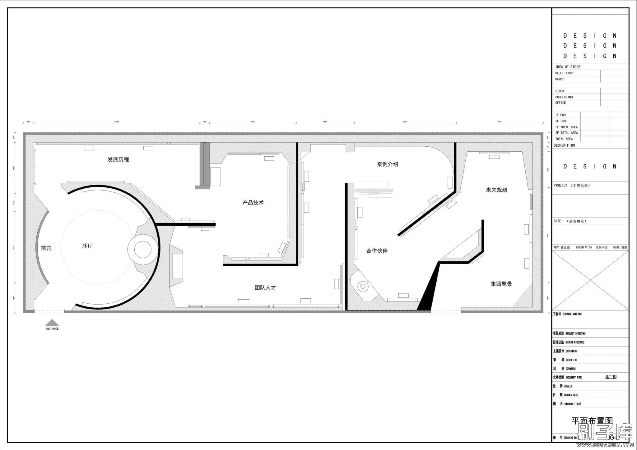 20240603105035548-05