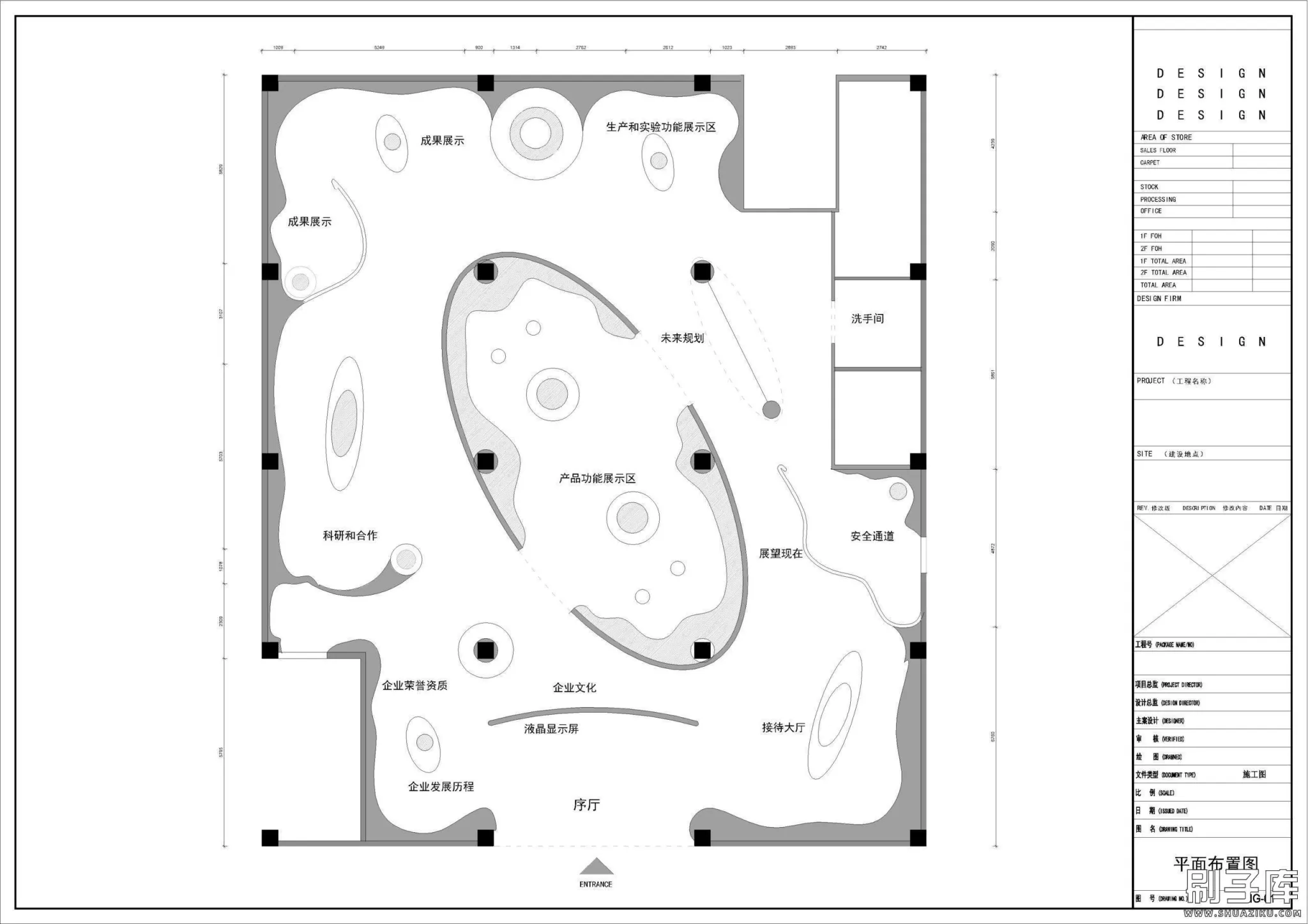 20240603105038121-06