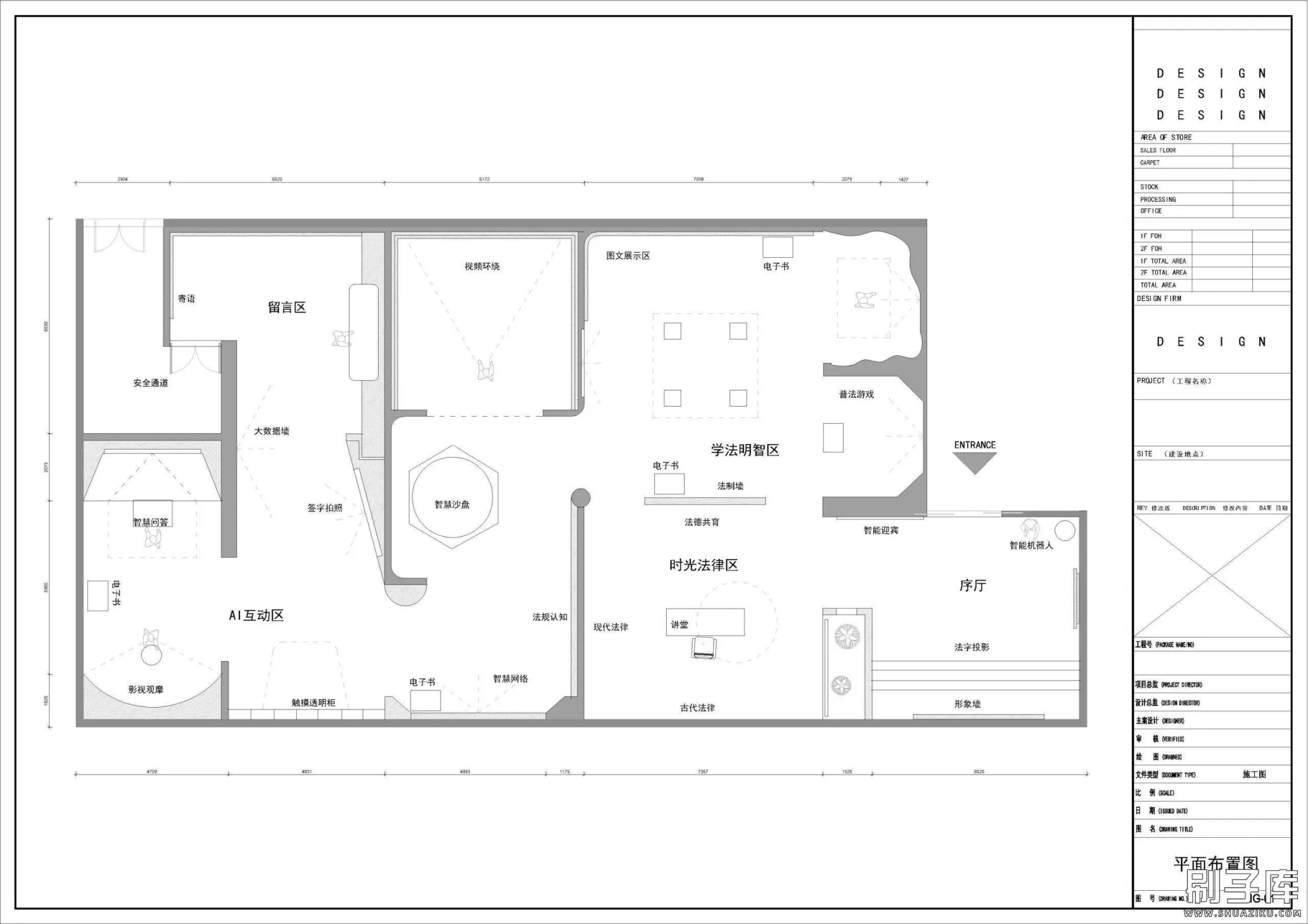 20240603105039697-07