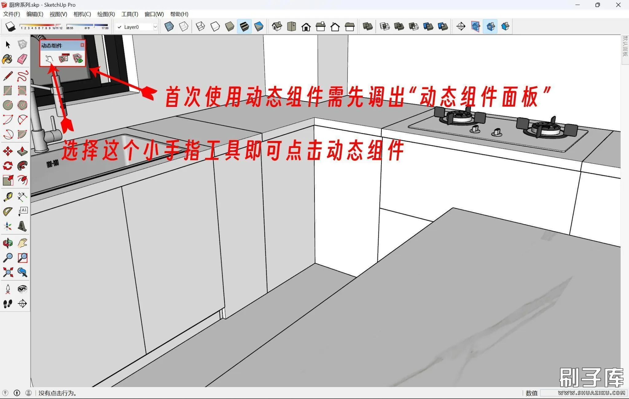 20240702153852493-001