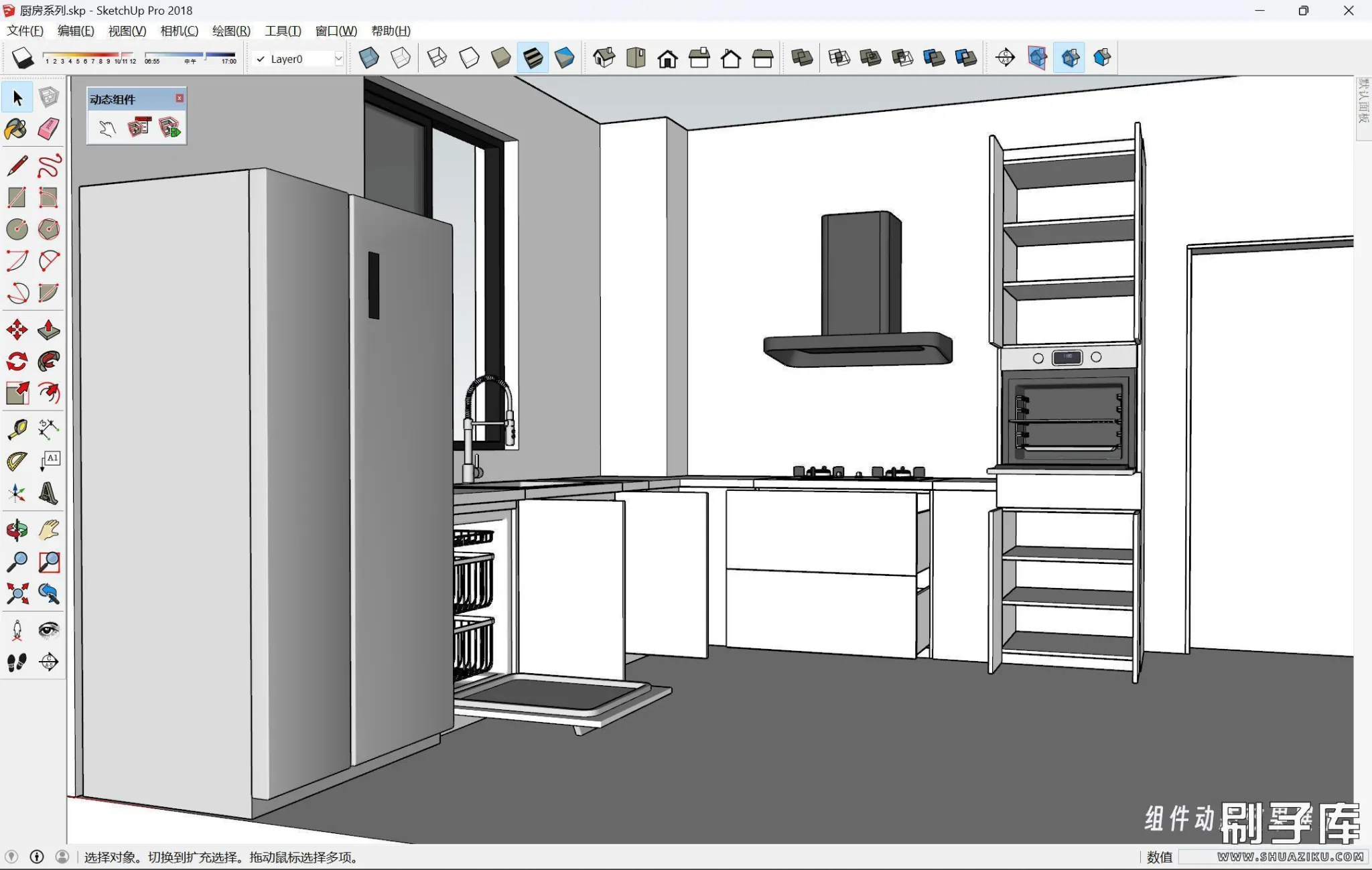 20240702153853526-004