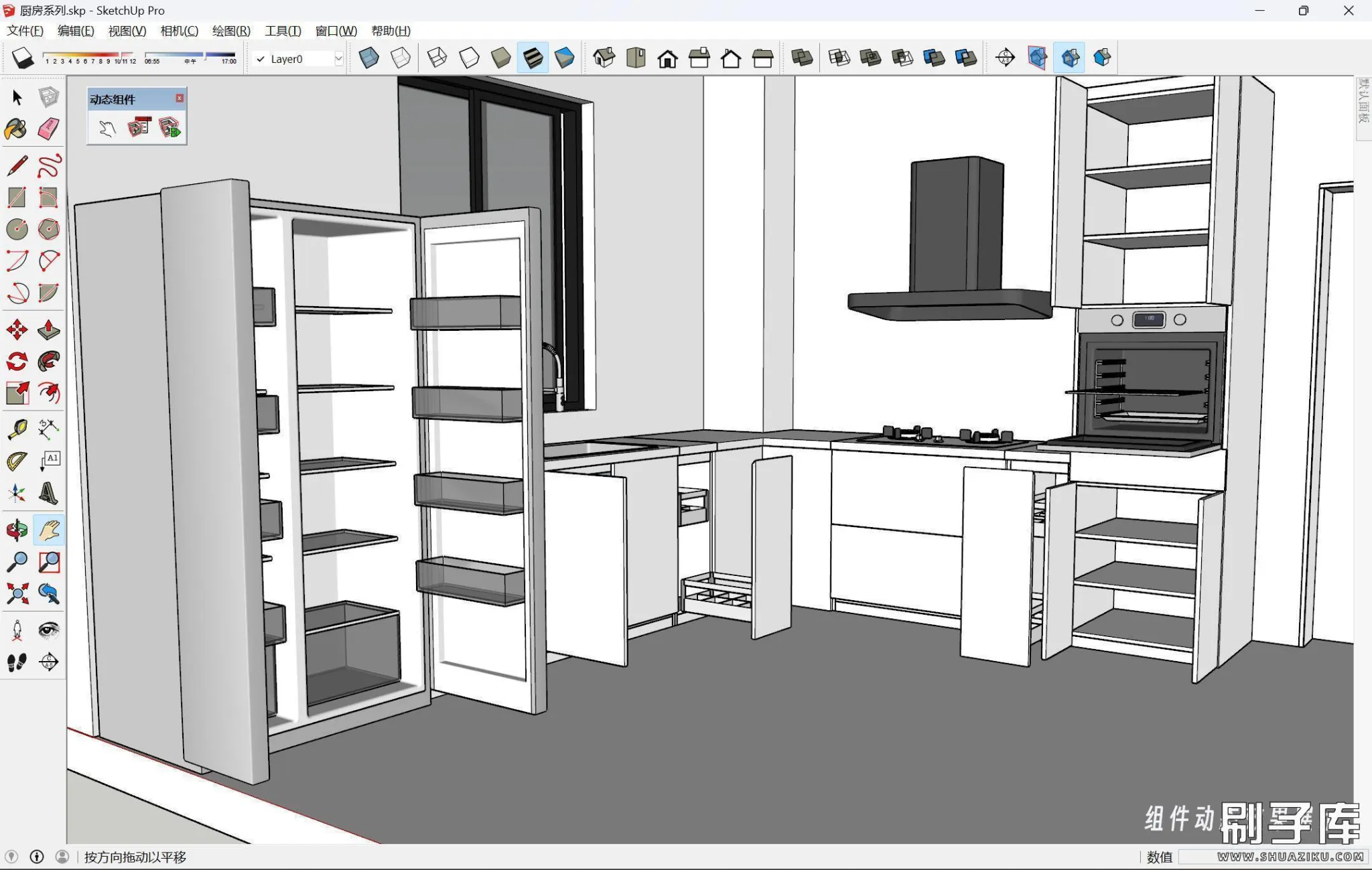 20240702153853919-003