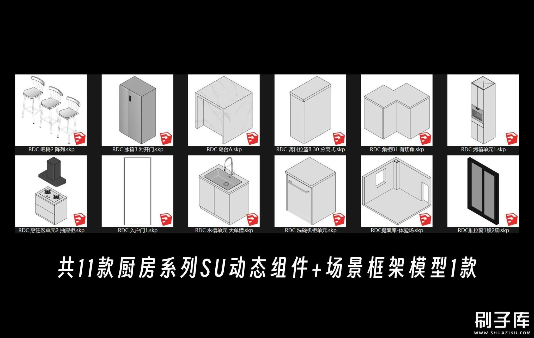 20240702153854166-005