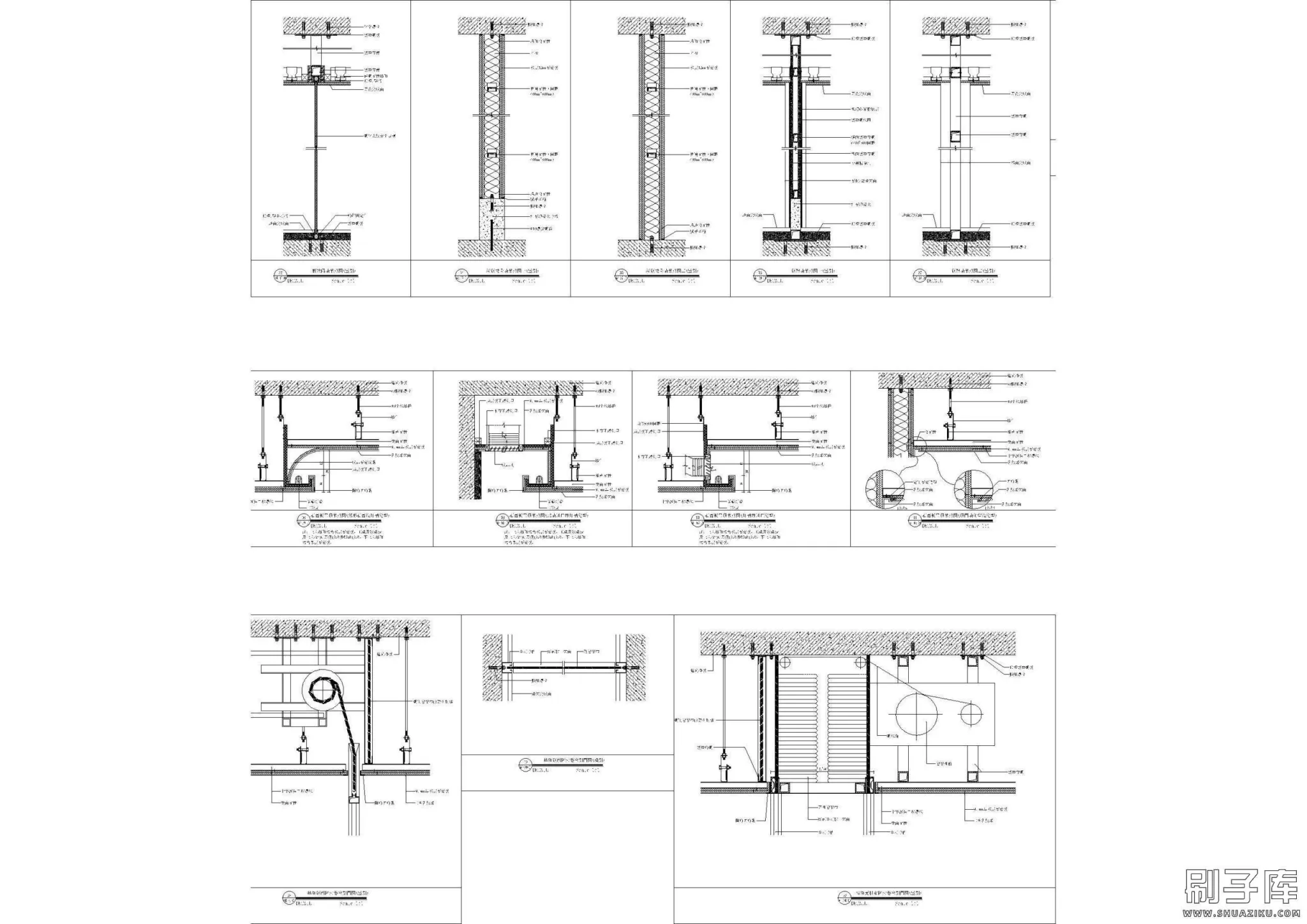 20240709101031980-18