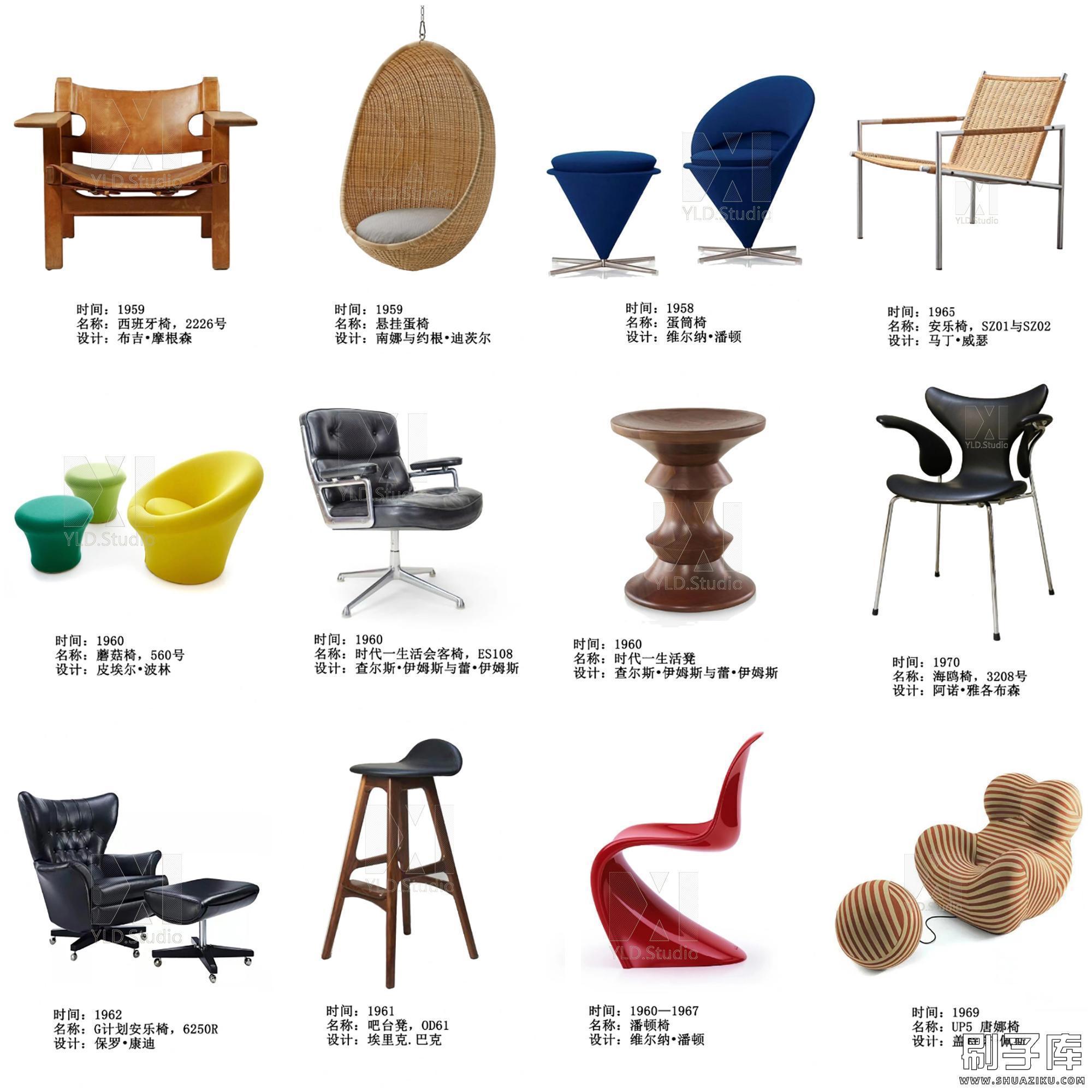 20240723195002615-07