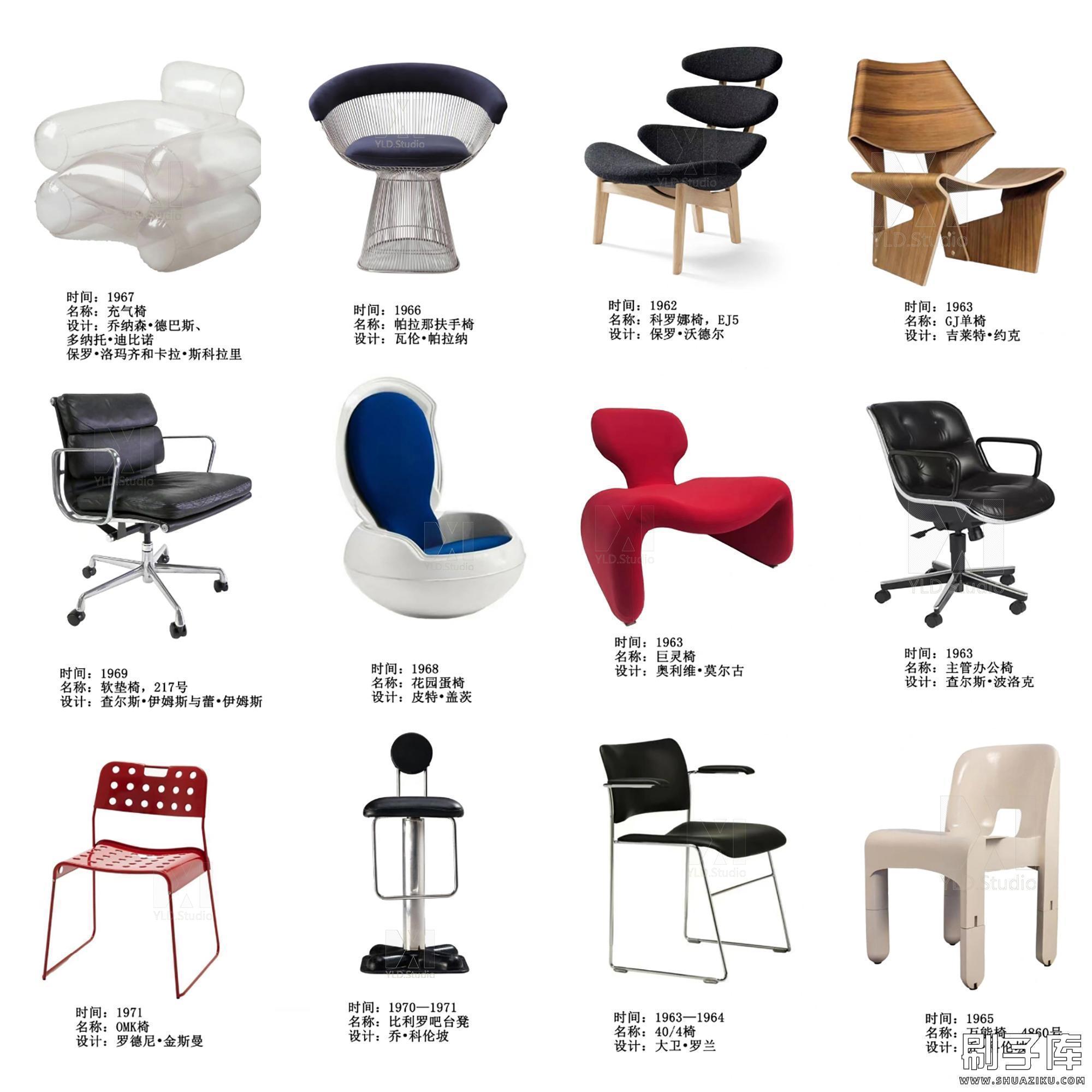 20240723195004295-08