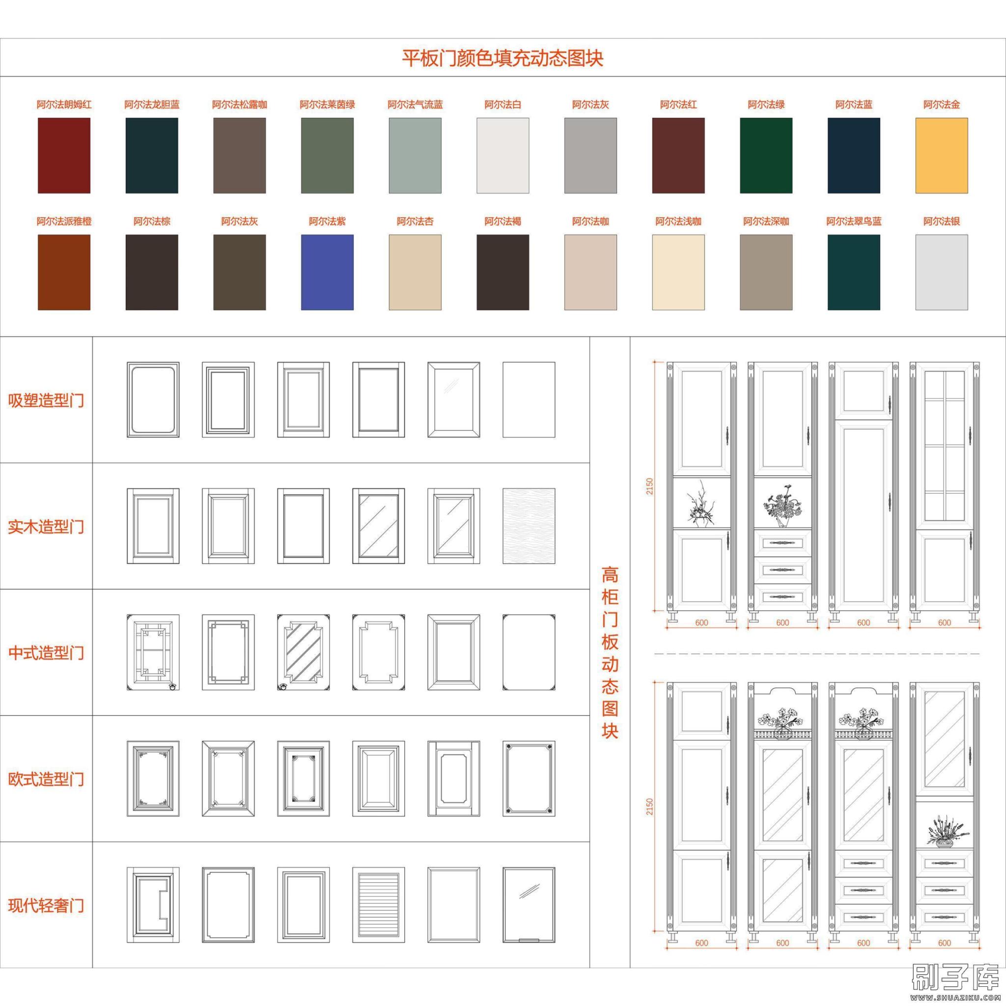 20240808202756181-02