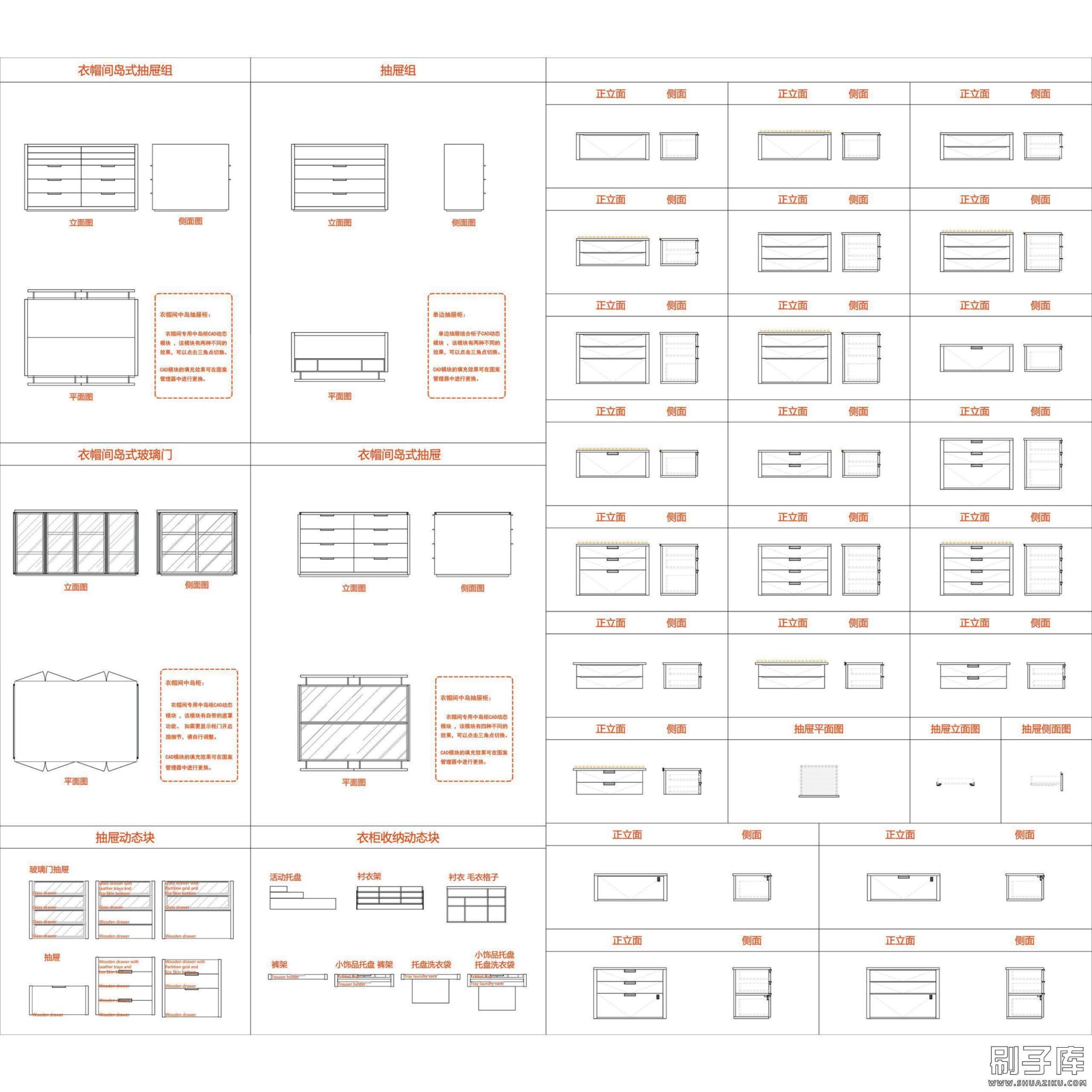 20240808202757945-04