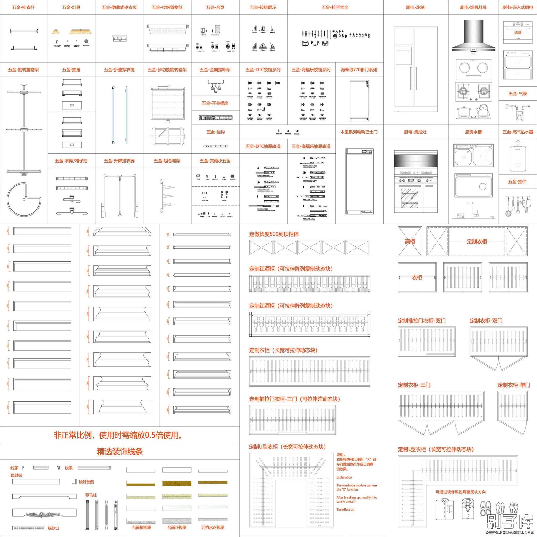 20240808202800502-03