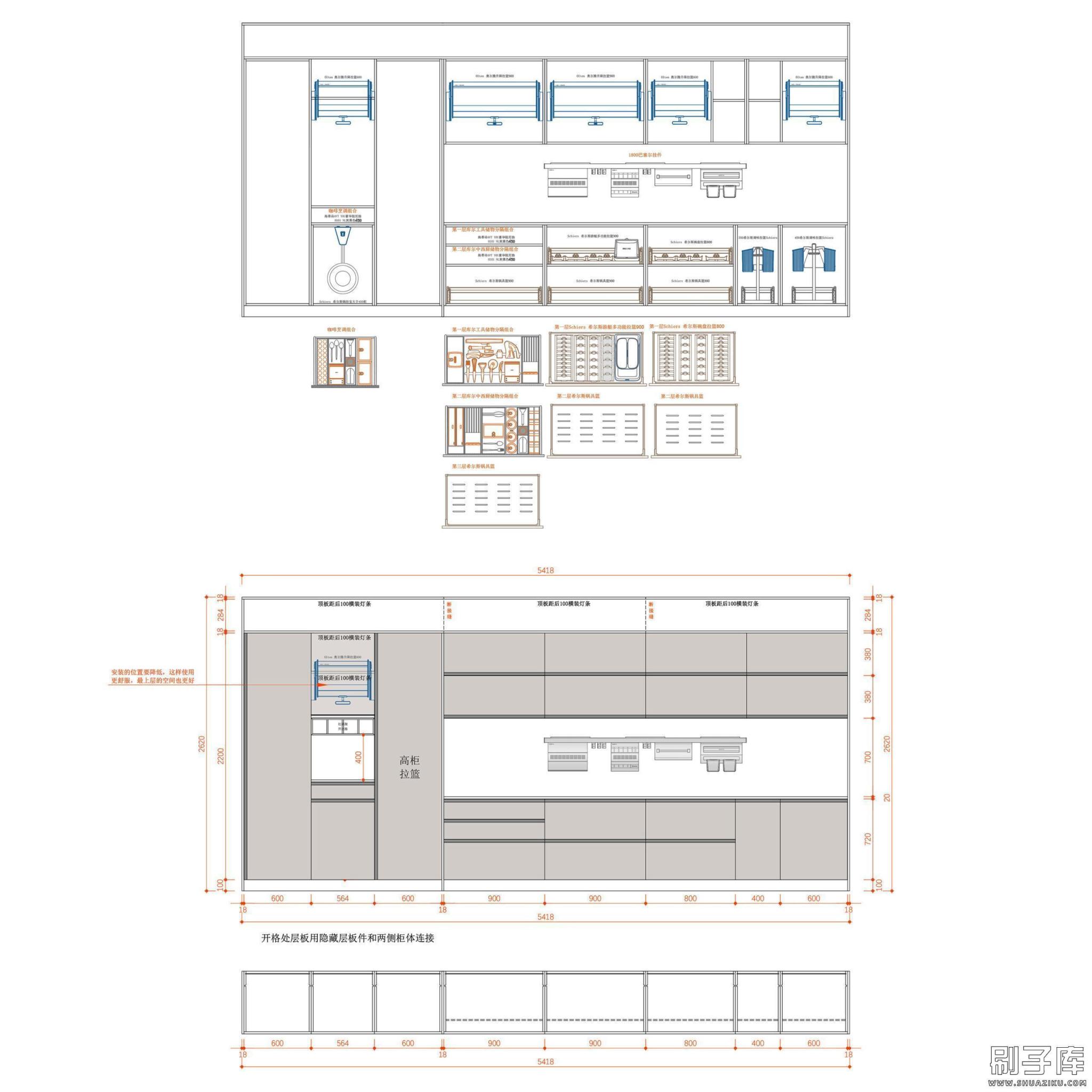 20240808202810383-06