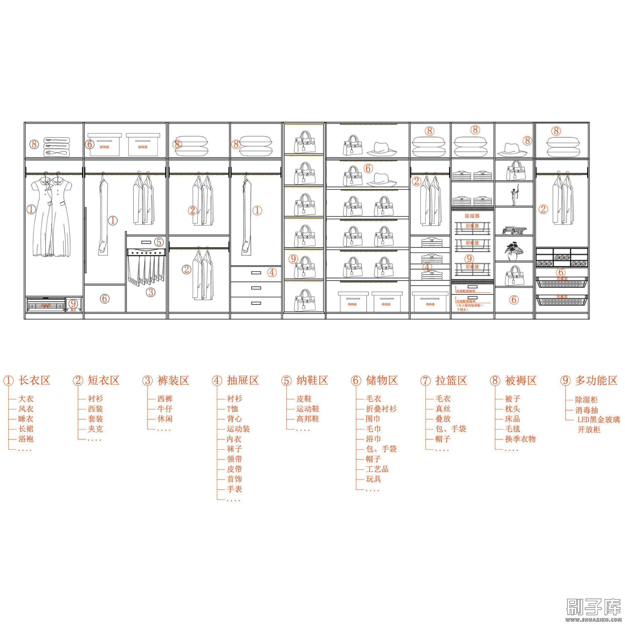 20240808202814770-07