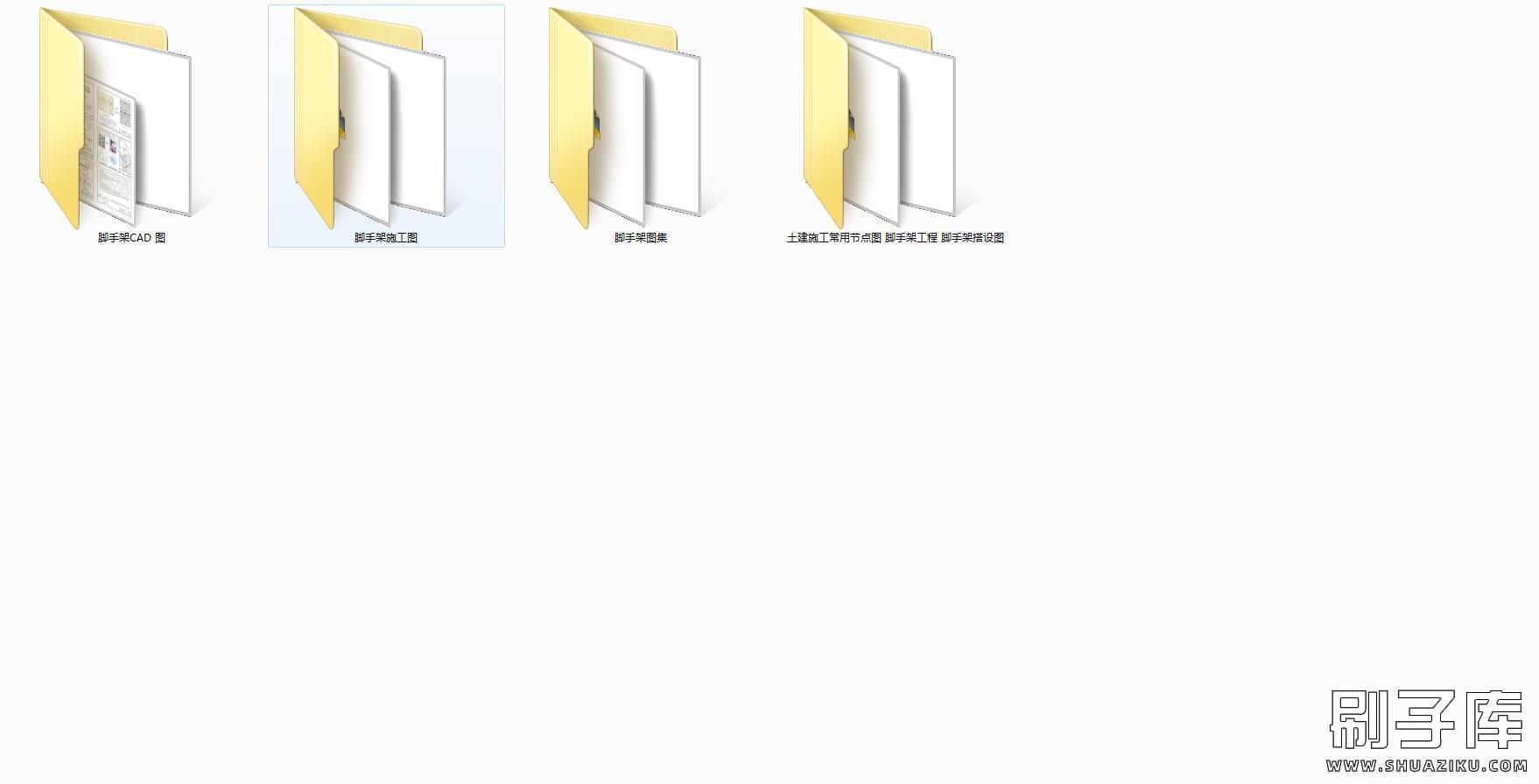 20240906103902357-12