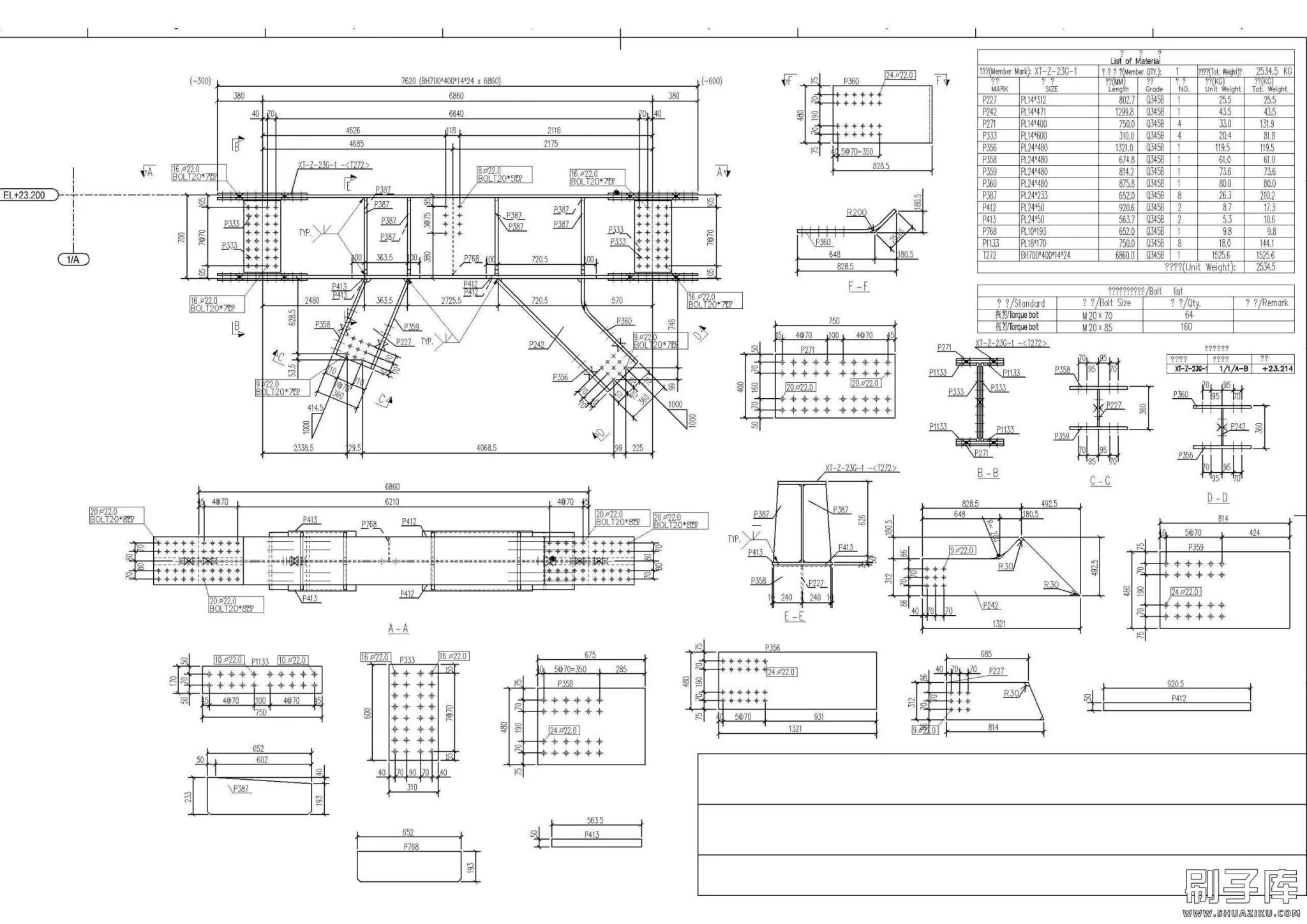 20240906104256836-14