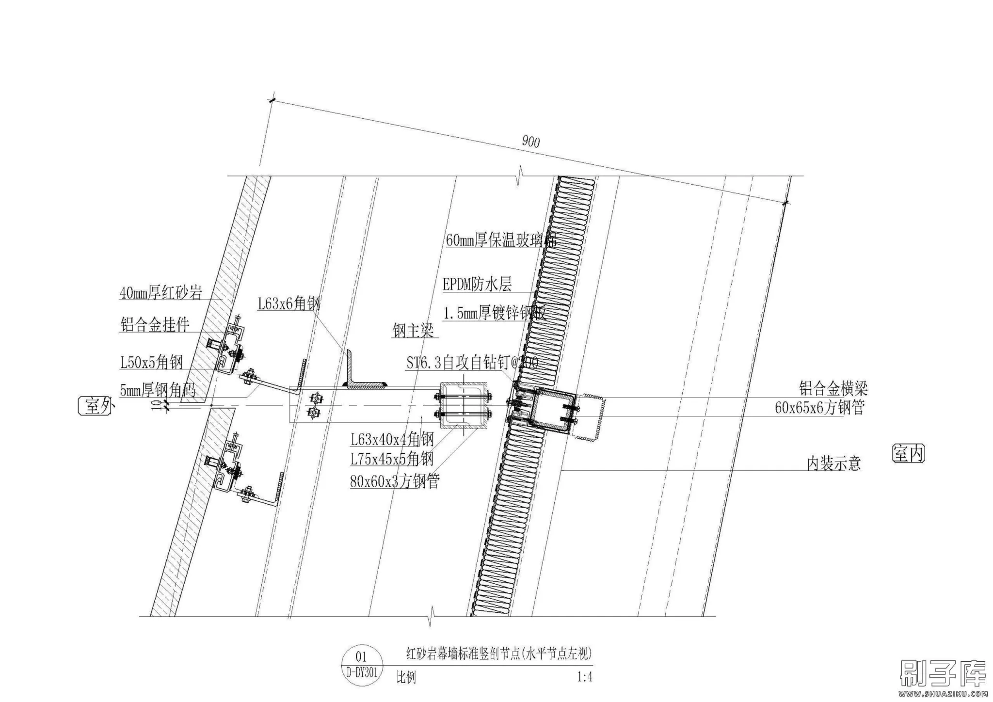 20240906104404250-37