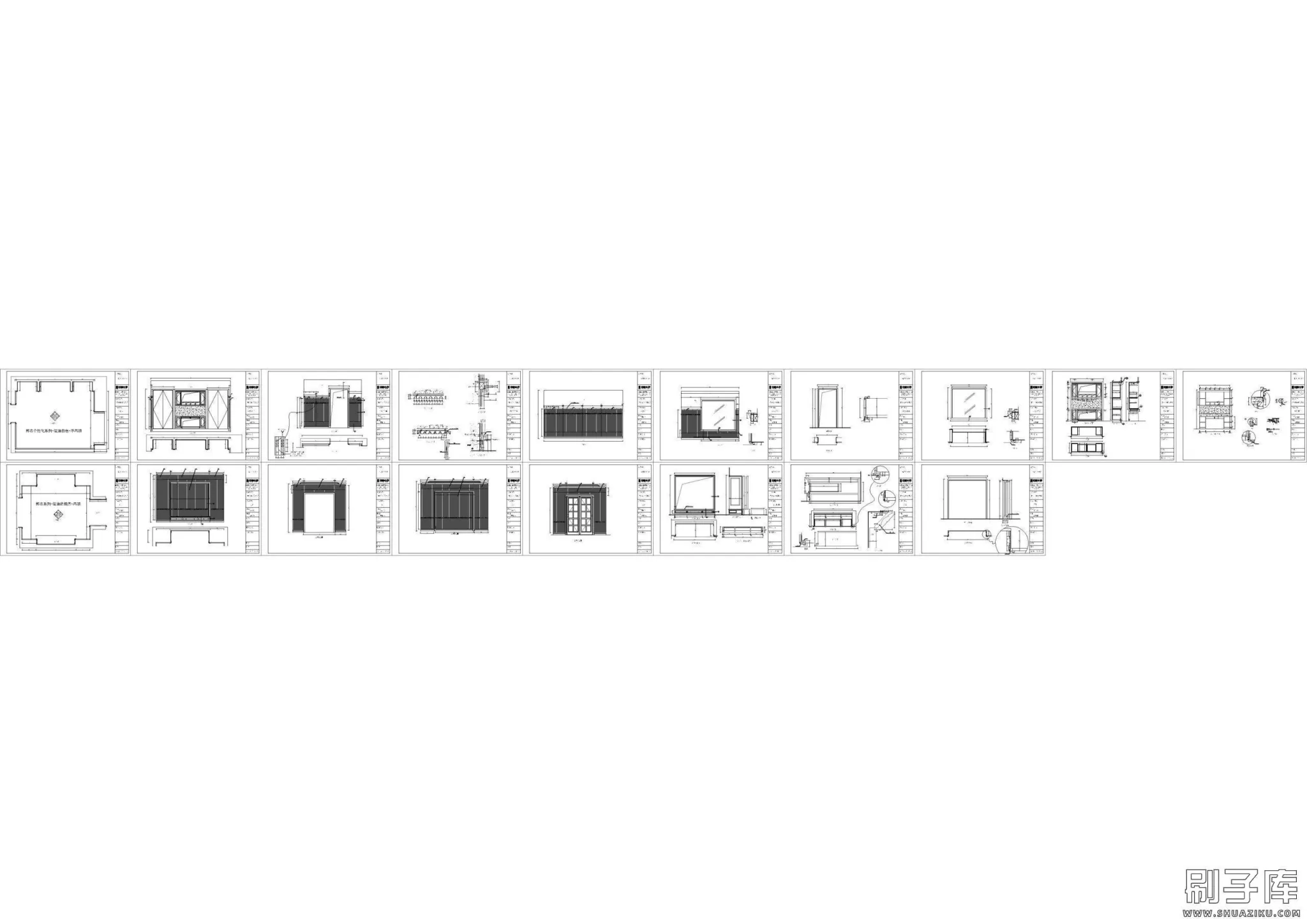 20240906104701444-10