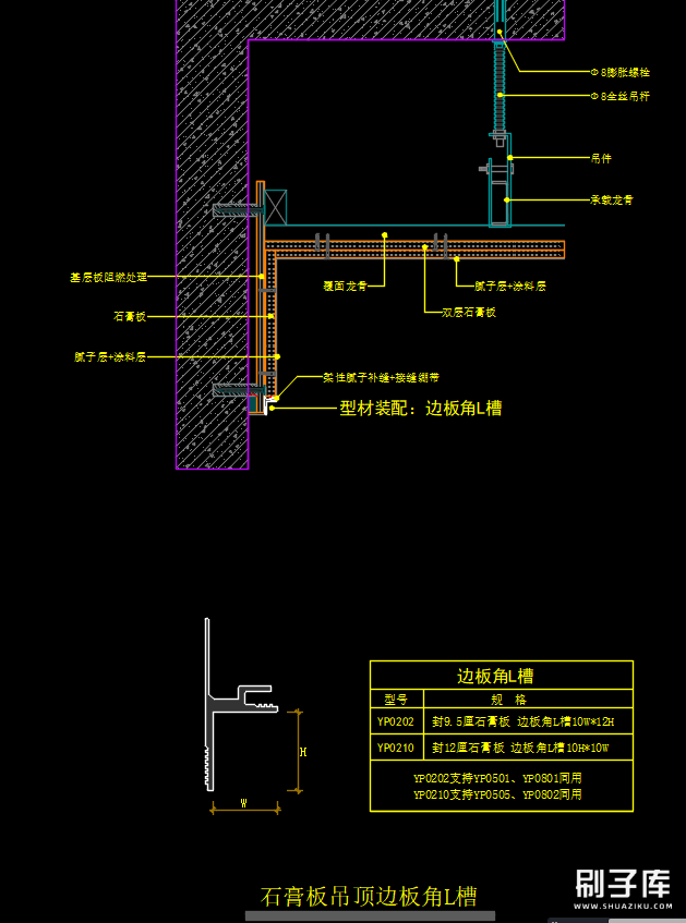 20241031000817182-image